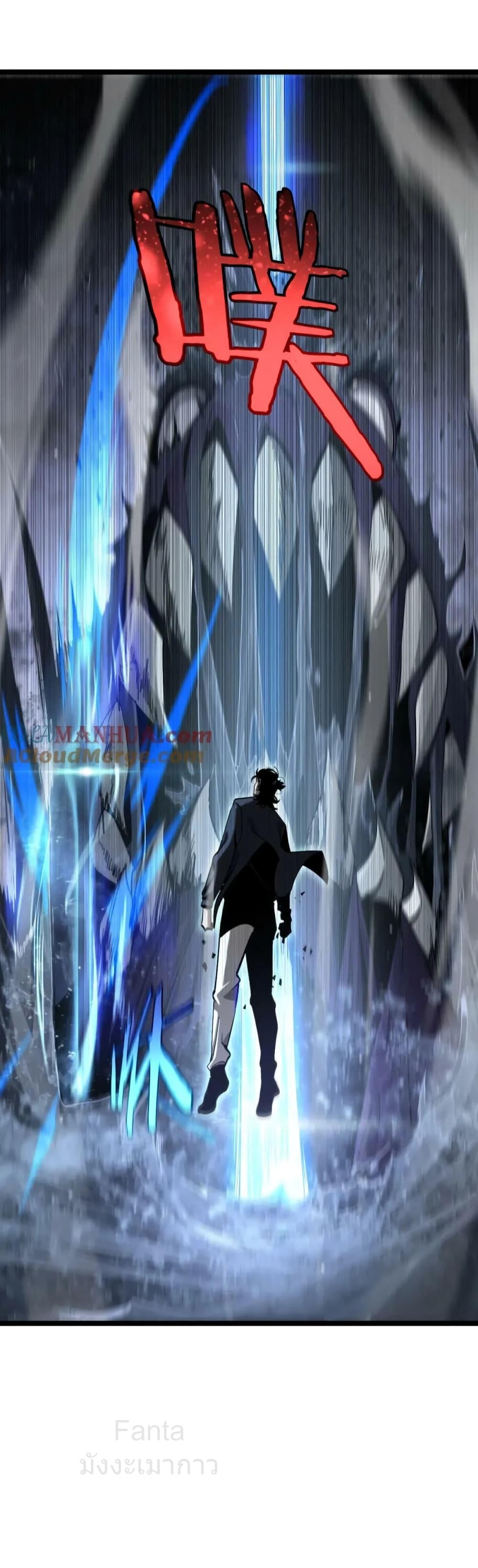 Manga-lc-com อ่านมังงะ อ่านการ์ตูน ออนไลน์ ฟรี World’sApocaly ตอนที่ 1 2 3 4 5 6 7 8 9 10 11 12 13 14 ฟรี ไม่มีโฆษณา Manga-lc - อ่าน มังงะ อ่าน การ์ตูน ออนไลน์ อ่านมังงะ ฟรี