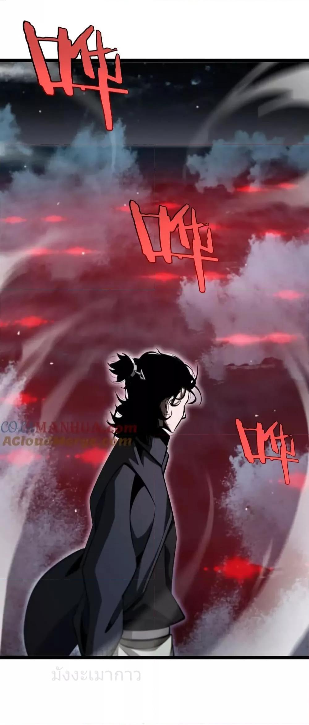 Manga-lc-com อ่านมังงะ อ่านการ์ตูน ออนไลน์ ฟรี World’sApocaly ตอนที่ 1 2 3 4 5 6 7 8 9 10 11 12 13 14 ฟรี ไม่มีโฆษณา Manga-lc - อ่าน มังงะ อ่าน การ์ตูน ออนไลน์ อ่านมังงะ ฟรี