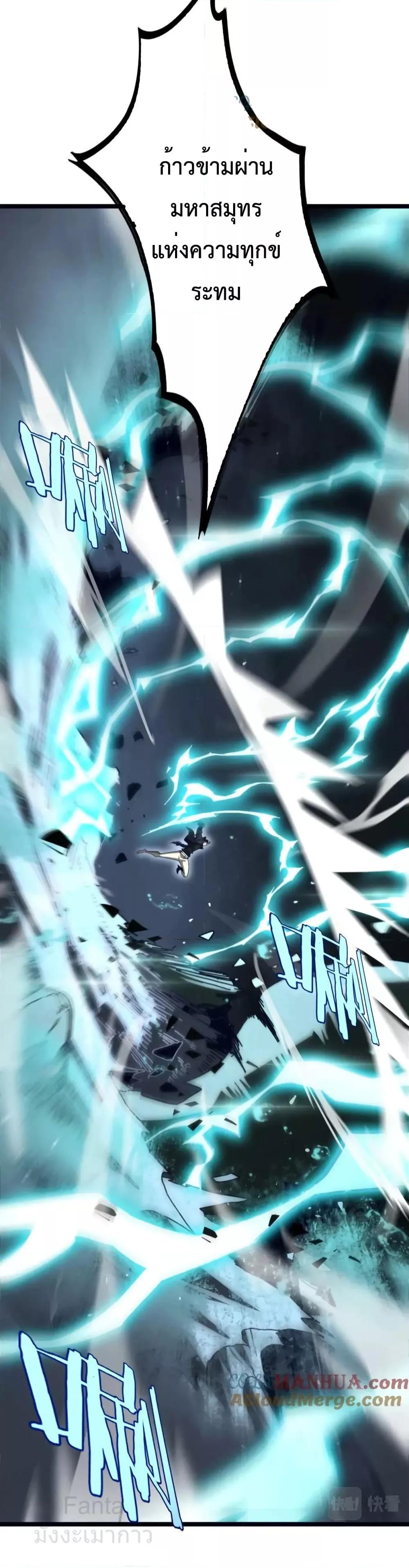 Manga-lc-com อ่านมังงะ อ่านการ์ตูน ออนไลน์ ฟรี World’sApocaly ตอนที่ 1 2 3 4 5 6 7 8 9 10 11 12 13 14 ฟรี ไม่มีโฆษณา Manga-lc - อ่าน มังงะ อ่าน การ์ตูน ออนไลน์ อ่านมังงะ ฟรี