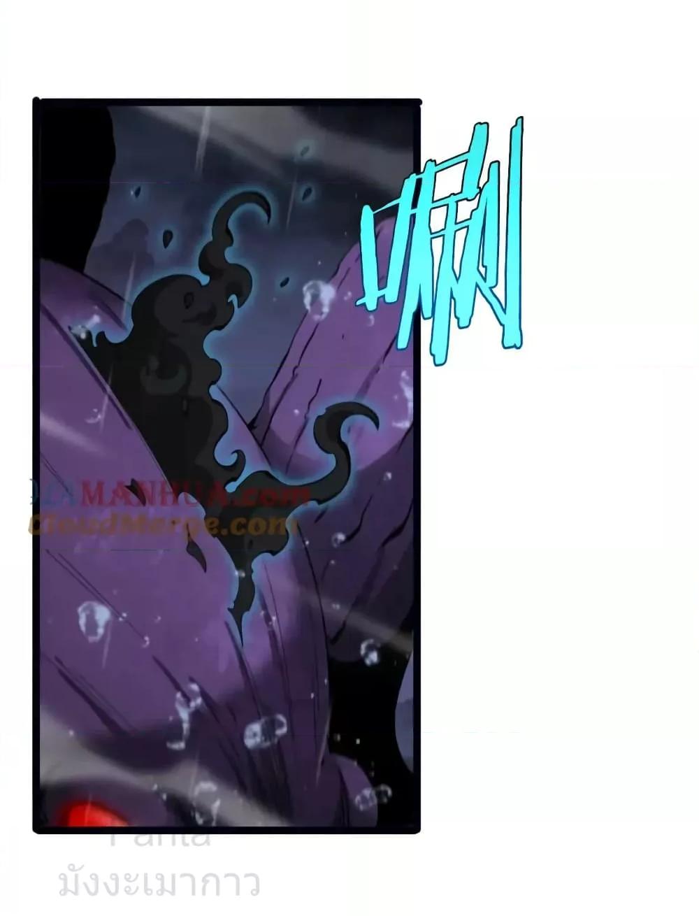 Manga-lc-com อ่านมังงะ อ่านการ์ตูน ออนไลน์ ฟรี World’sApocaly ตอนที่ 1 2 3 4 5 6 7 8 9 10 11 12 13 14 ฟรี ไม่มีโฆษณา Manga-lc - อ่าน มังงะ อ่าน การ์ตูน ออนไลน์ อ่านมังงะ ฟรี