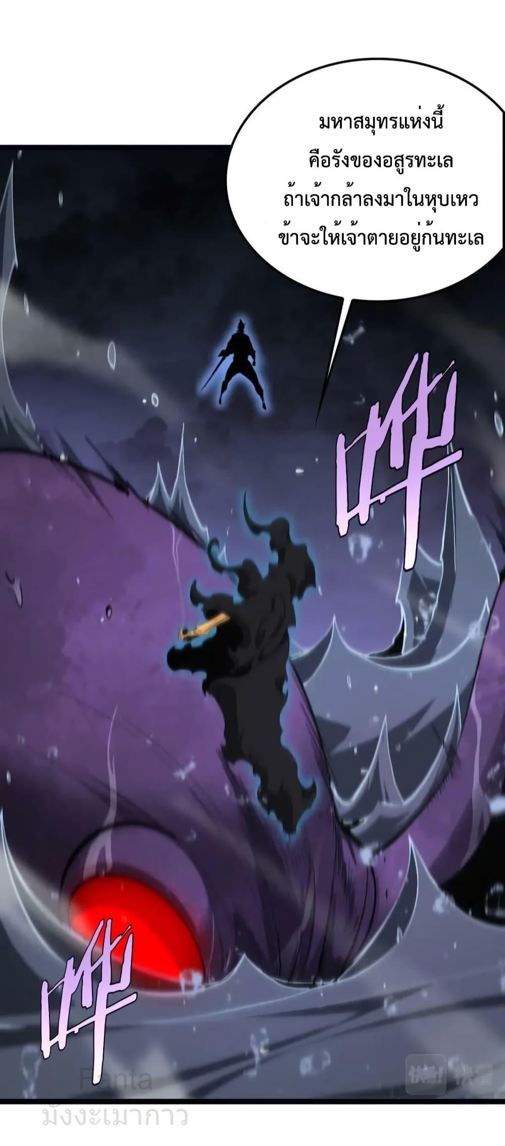 Manga-lc-com อ่านมังงะ อ่านการ์ตูน ออนไลน์ ฟรี World’sApocaly ตอนที่ 1 2 3 4 5 6 7 8 9 10 11 12 13 14 ฟรี ไม่มีโฆษณา Manga-lc - อ่าน มังงะ อ่าน การ์ตูน ออนไลน์ อ่านมังงะ ฟรี