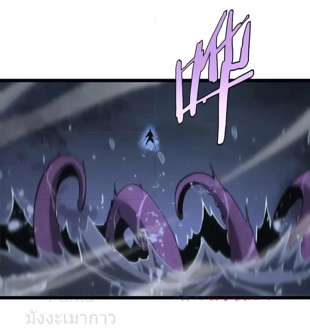 Manga-lc-com อ่านมังงะ อ่านการ์ตูน ออนไลน์ ฟรี World’sApocaly ตอนที่ 1 2 3 4 5 6 7 8 9 10 11 12 13 14 ฟรี ไม่มีโฆษณา Manga-lc - อ่าน มังงะ อ่าน การ์ตูน ออนไลน์ อ่านมังงะ ฟรี