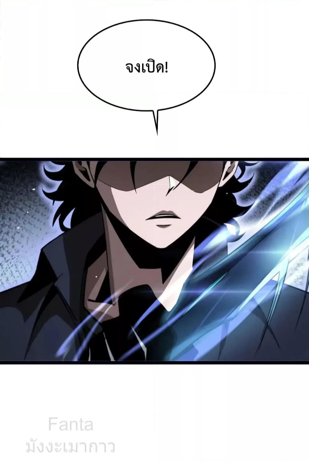Manga-lc-com อ่านมังงะ อ่านการ์ตูน ออนไลน์ ฟรี World’sApocaly ตอนที่ 1 2 3 4 5 6 7 8 9 10 11 12 13 14 ฟรี ไม่มีโฆษณา Manga-lc - อ่าน มังงะ อ่าน การ์ตูน ออนไลน์ อ่านมังงะ ฟรี