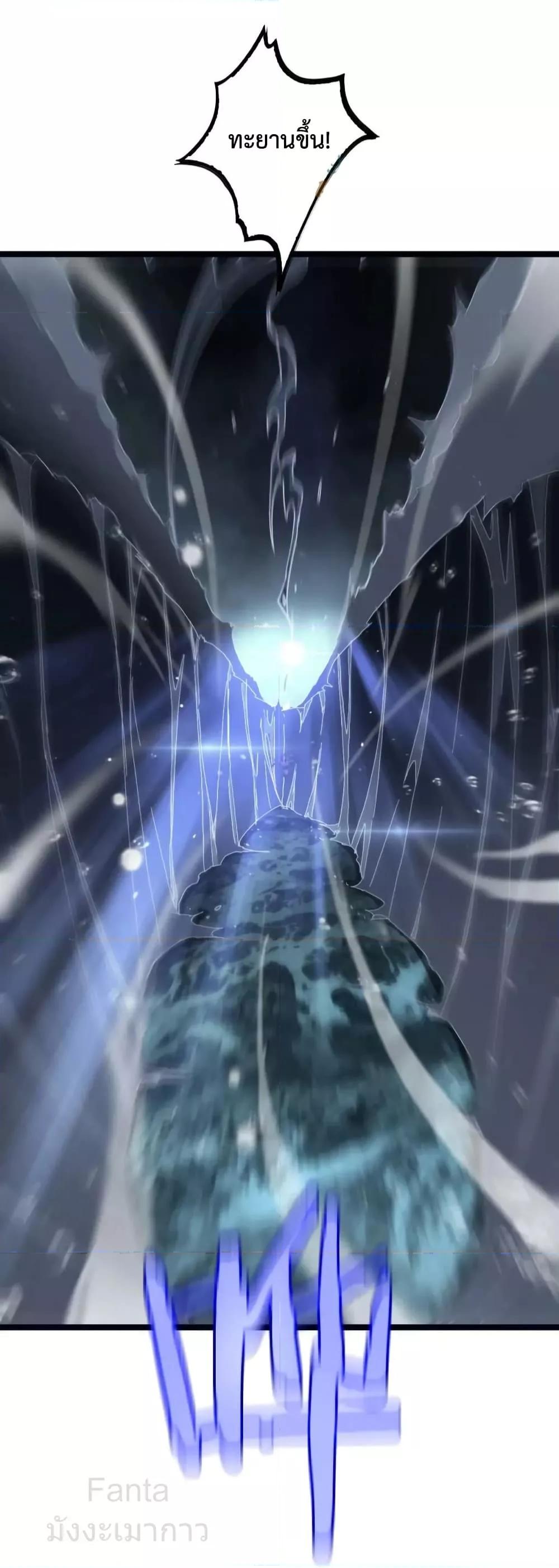 Manga-lc-com อ่านมังงะ อ่านการ์ตูน ออนไลน์ ฟรี World’sApocaly ตอนที่ 1 2 3 4 5 6 7 8 9 10 11 12 13 14 ฟรี ไม่มีโฆษณา Manga-lc - อ่าน มังงะ อ่าน การ์ตูน ออนไลน์ อ่านมังงะ ฟรี