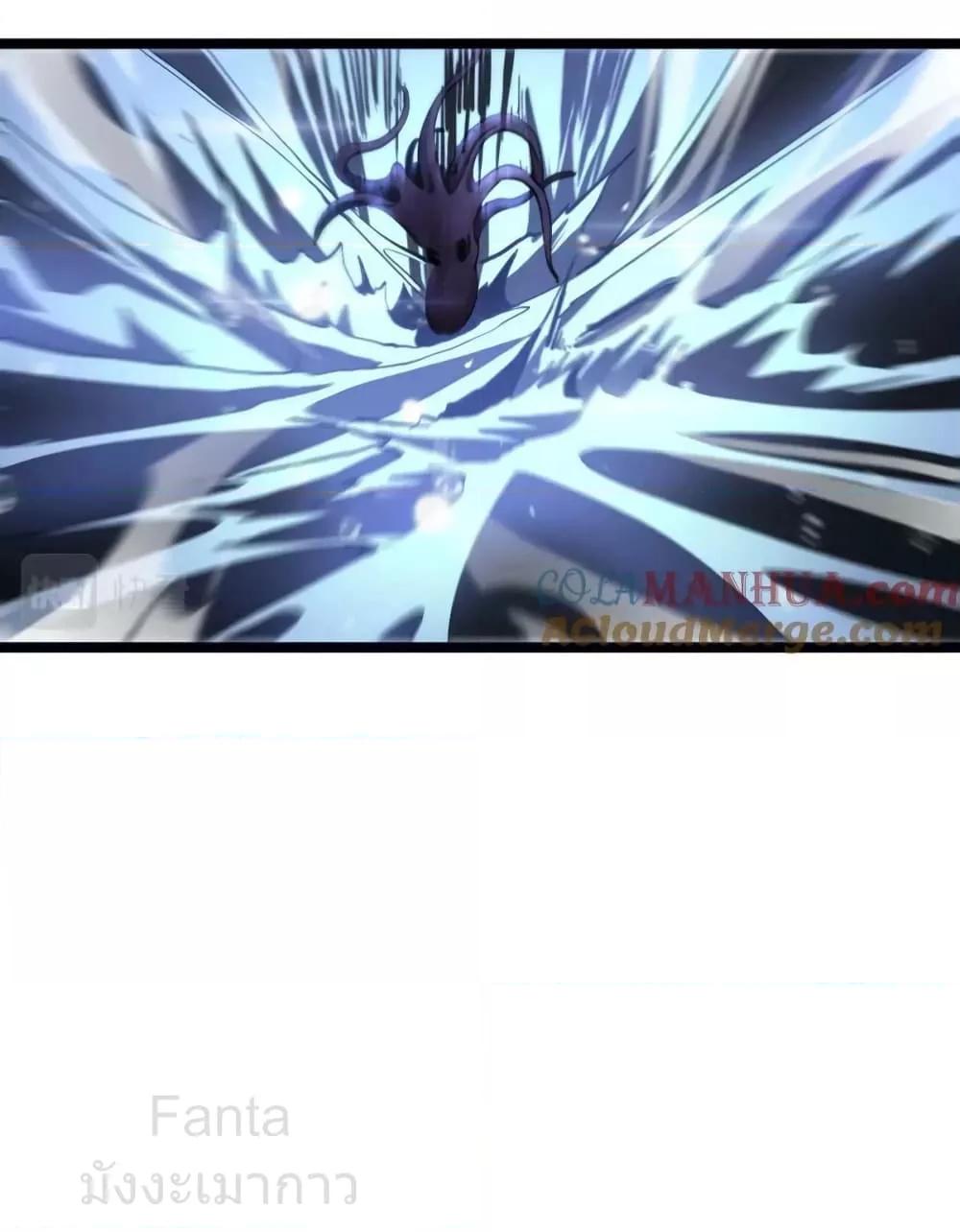 Manga-lc-com อ่านมังงะ อ่านการ์ตูน ออนไลน์ ฟรี World’sApocaly ตอนที่ 1 2 3 4 5 6 7 8 9 10 11 12 13 14 ฟรี ไม่มีโฆษณา Manga-lc - อ่าน มังงะ อ่าน การ์ตูน ออนไลน์ อ่านมังงะ ฟรี