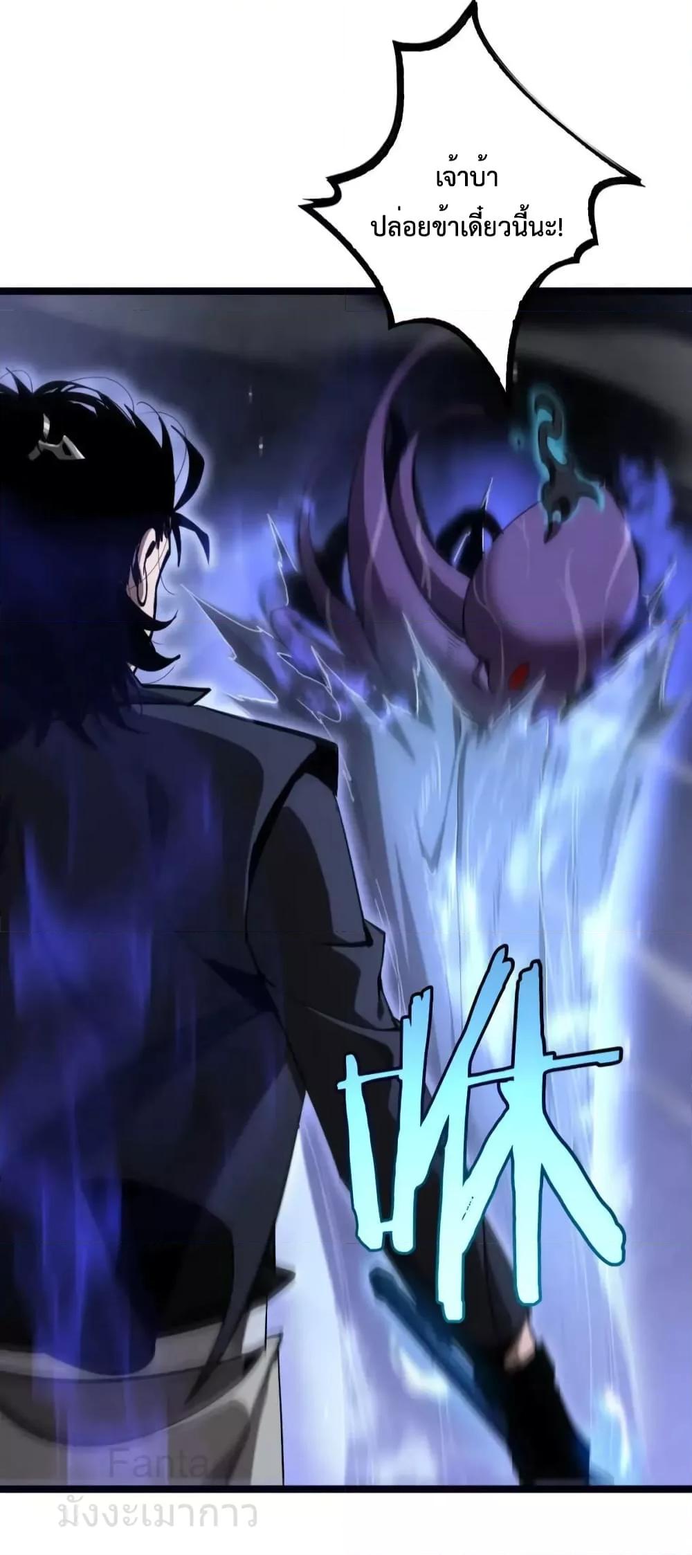 Manga-lc-com อ่านมังงะ อ่านการ์ตูน ออนไลน์ ฟรี World’sApocaly ตอนที่ 1 2 3 4 5 6 7 8 9 10 11 12 13 14 ฟรี ไม่มีโฆษณา Manga-lc - อ่าน มังงะ อ่าน การ์ตูน ออนไลน์ อ่านมังงะ ฟรี