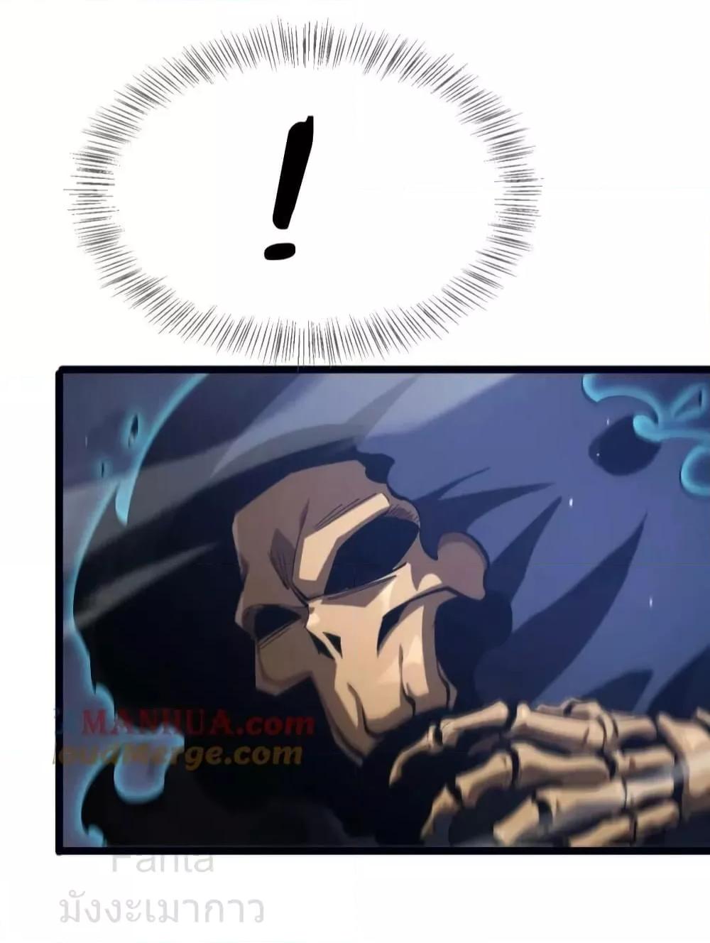 Manga-lc-com อ่านมังงะ อ่านการ์ตูน ออนไลน์ ฟรี World’sApocaly ตอนที่ 1 2 3 4 5 6 7 8 9 10 11 12 13 14 ฟรี ไม่มีโฆษณา Manga-lc - อ่าน มังงะ อ่าน การ์ตูน ออนไลน์ อ่านมังงะ ฟรี