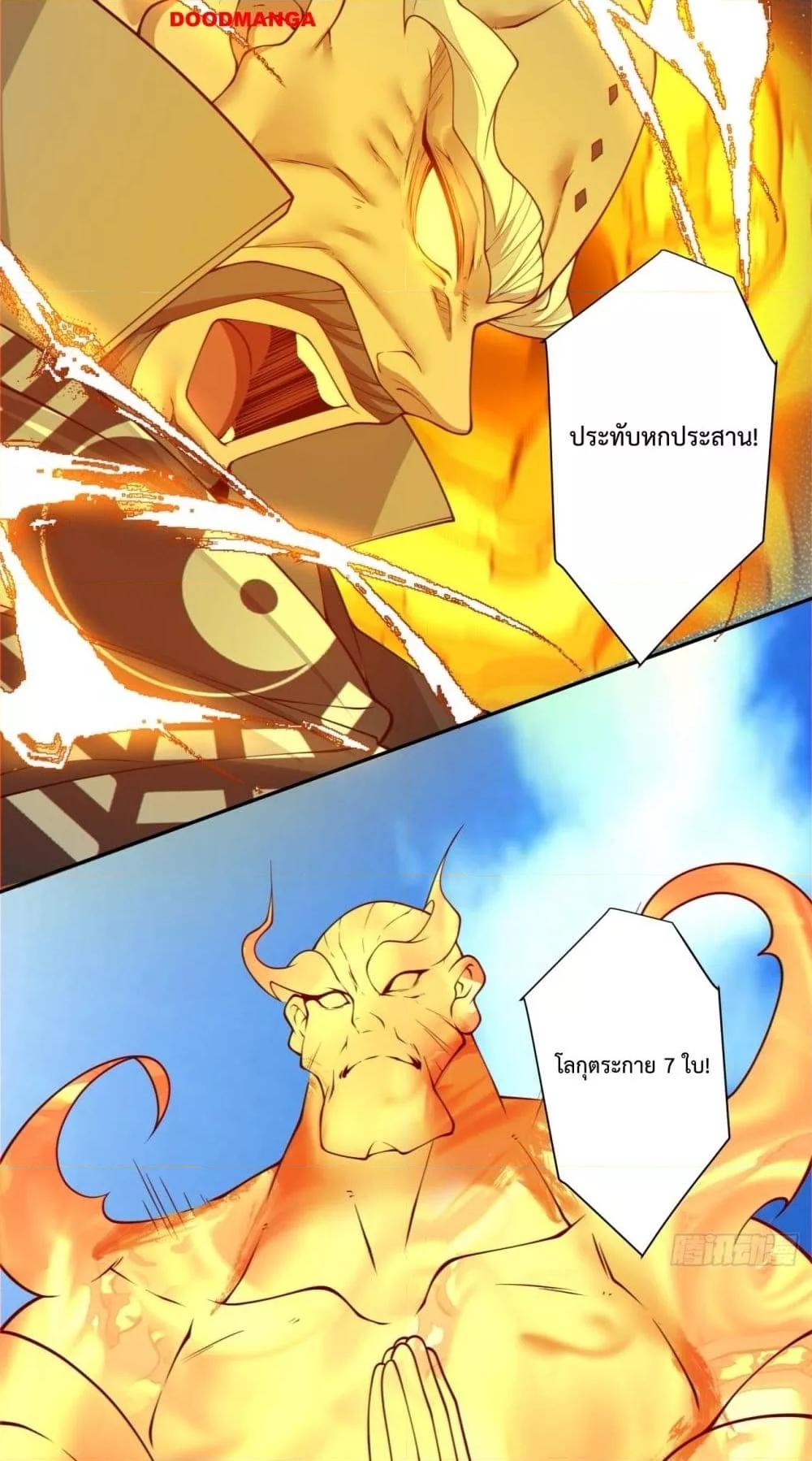 Manga-lc-com อ่านมังงะ อ่านการ์ตูน ออนไลน์ ฟรี MyDisciplesAr ตอนที่ 1 2 3 4 5 6 7 8 9 10 11 12 13 14 ฟรี ไม่มีโฆษณา Manga-lc - อ่าน มังงะ อ่าน การ์ตูน ออนไลน์ อ่านมังงะ ฟรี