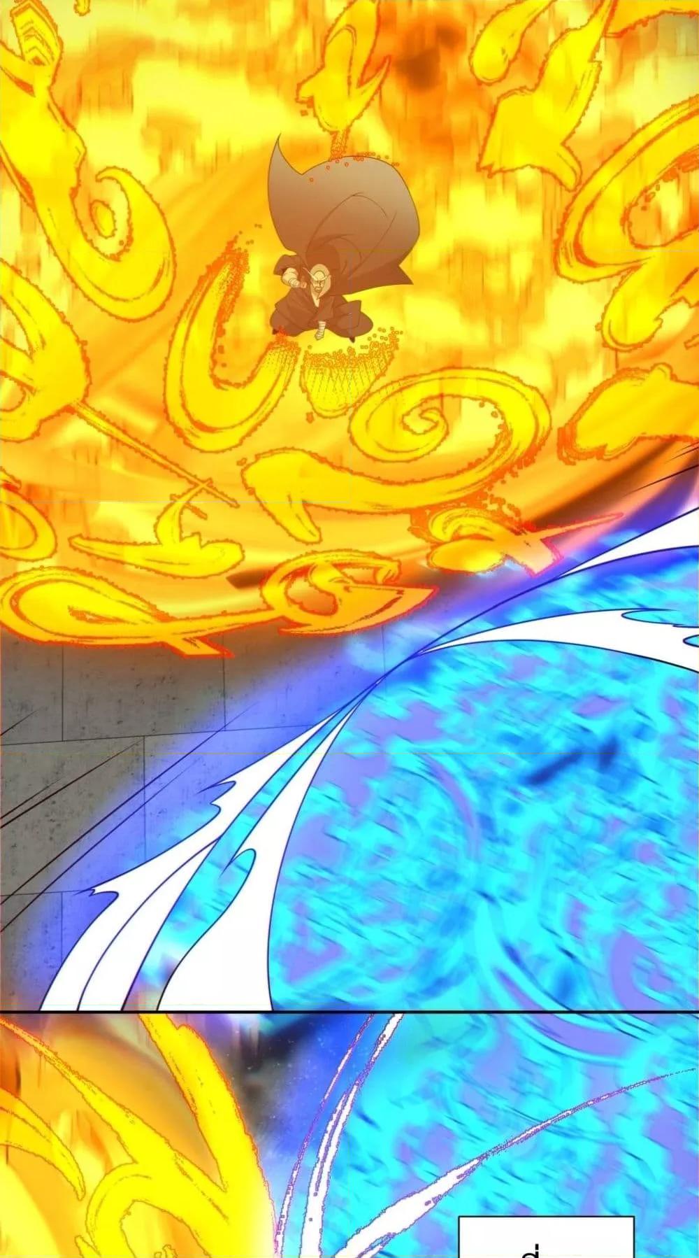 Manga-lc-com อ่านมังงะ อ่านการ์ตูน ออนไลน์ ฟรี MyDisciplesAr ตอนที่ 1 2 3 4 5 6 7 8 9 10 11 12 13 14 ฟรี ไม่มีโฆษณา Manga-lc - อ่าน มังงะ อ่าน การ์ตูน ออนไลน์ อ่านมังงะ ฟรี