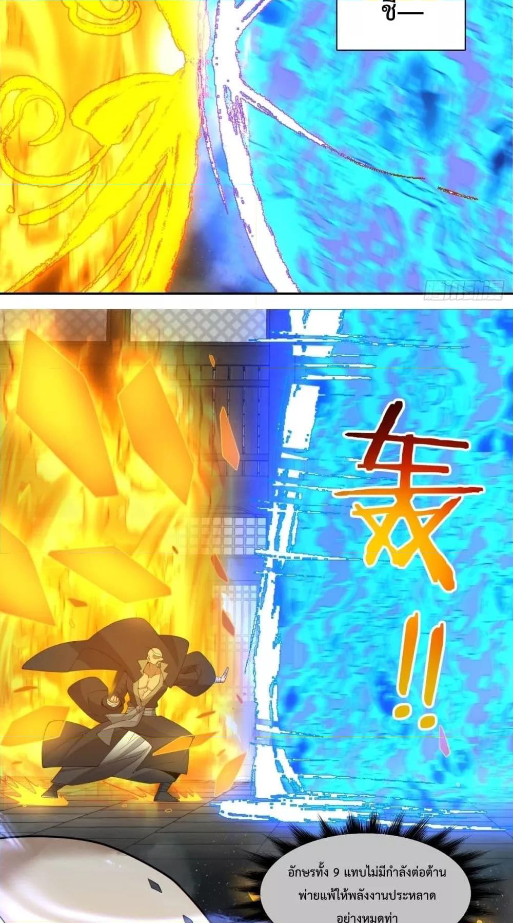 Manga-lc-com อ่านมังงะ อ่านการ์ตูน ออนไลน์ ฟรี MyDisciplesAr ตอนที่ 1 2 3 4 5 6 7 8 9 10 11 12 13 14 ฟรี ไม่มีโฆษณา Manga-lc - อ่าน มังงะ อ่าน การ์ตูน ออนไลน์ อ่านมังงะ ฟรี