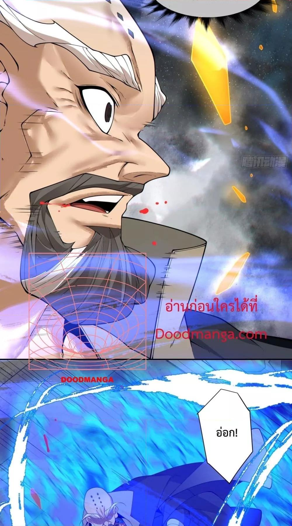 Manga-lc-com อ่านมังงะ อ่านการ์ตูน ออนไลน์ ฟรี MyDisciplesAr ตอนที่ 1 2 3 4 5 6 7 8 9 10 11 12 13 14 ฟรี ไม่มีโฆษณา Manga-lc - อ่าน มังงะ อ่าน การ์ตูน ออนไลน์ อ่านมังงะ ฟรี