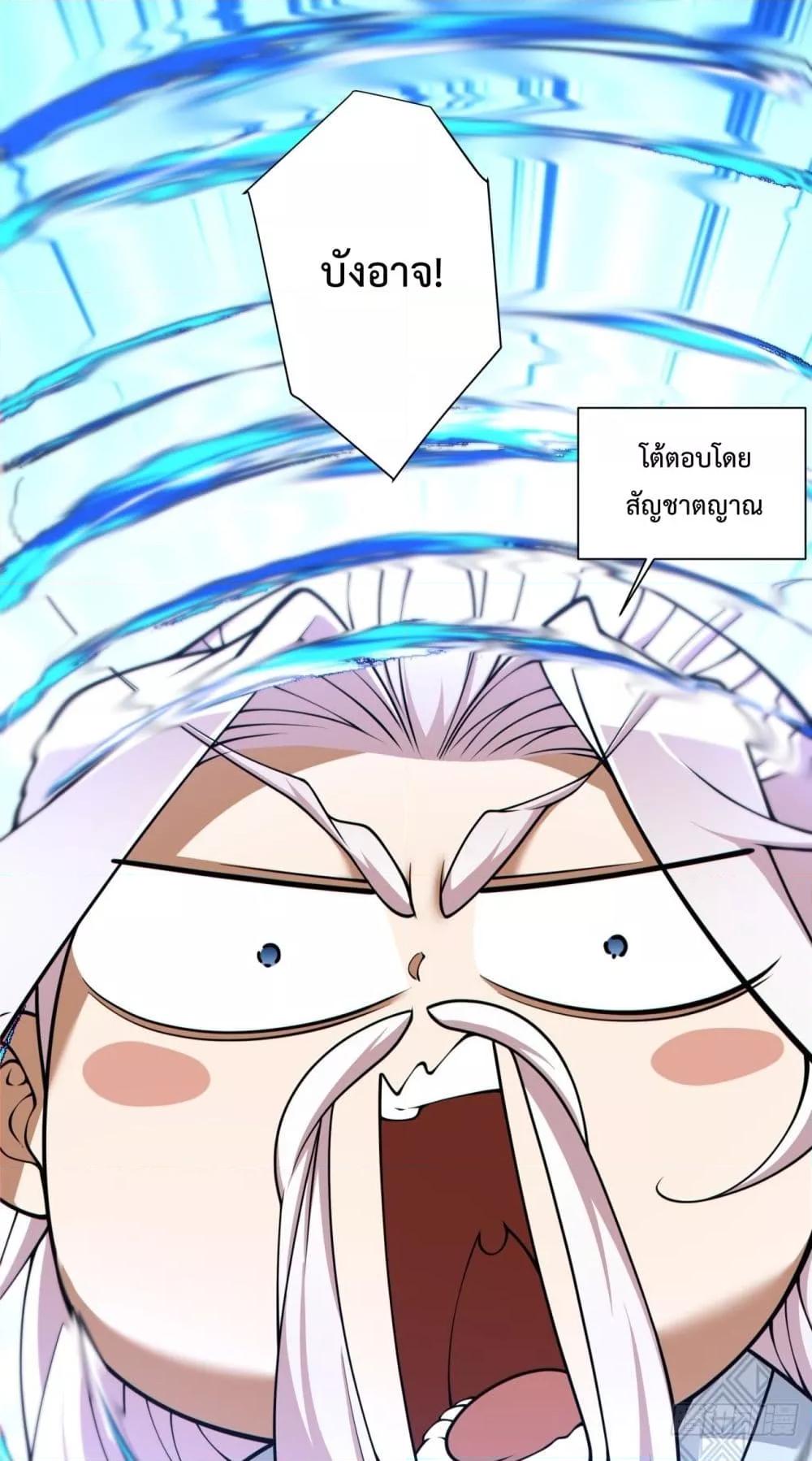 Manga-lc-com อ่านมังงะ อ่านการ์ตูน ออนไลน์ ฟรี MyDisciplesAr ตอนที่ 1 2 3 4 5 6 7 8 9 10 11 12 13 14 ฟรี ไม่มีโฆษณา Manga-lc - อ่าน มังงะ อ่าน การ์ตูน ออนไลน์ อ่านมังงะ ฟรี