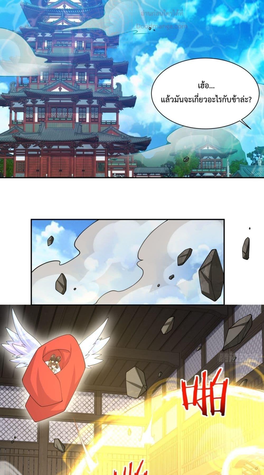 Manga-lc-com อ่านมังงะ อ่านการ์ตูน ออนไลน์ ฟรี MyDisciplesAr ตอนที่ 1 2 3 4 5 6 7 8 9 10 11 12 13 14 ฟรี ไม่มีโฆษณา Manga-lc - อ่าน มังงะ อ่าน การ์ตูน ออนไลน์ อ่านมังงะ ฟรี