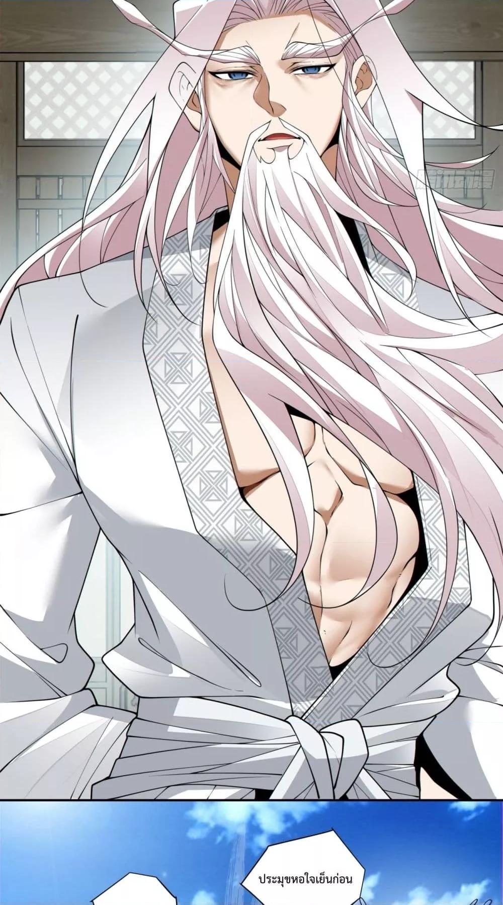 Manga-lc-com อ่านมังงะ อ่านการ์ตูน ออนไลน์ ฟรี MyDisciplesAr ตอนที่ 1 2 3 4 5 6 7 8 9 10 11 12 13 14 ฟรี ไม่มีโฆษณา Manga-lc - อ่าน มังงะ อ่าน การ์ตูน ออนไลน์ อ่านมังงะ ฟรี