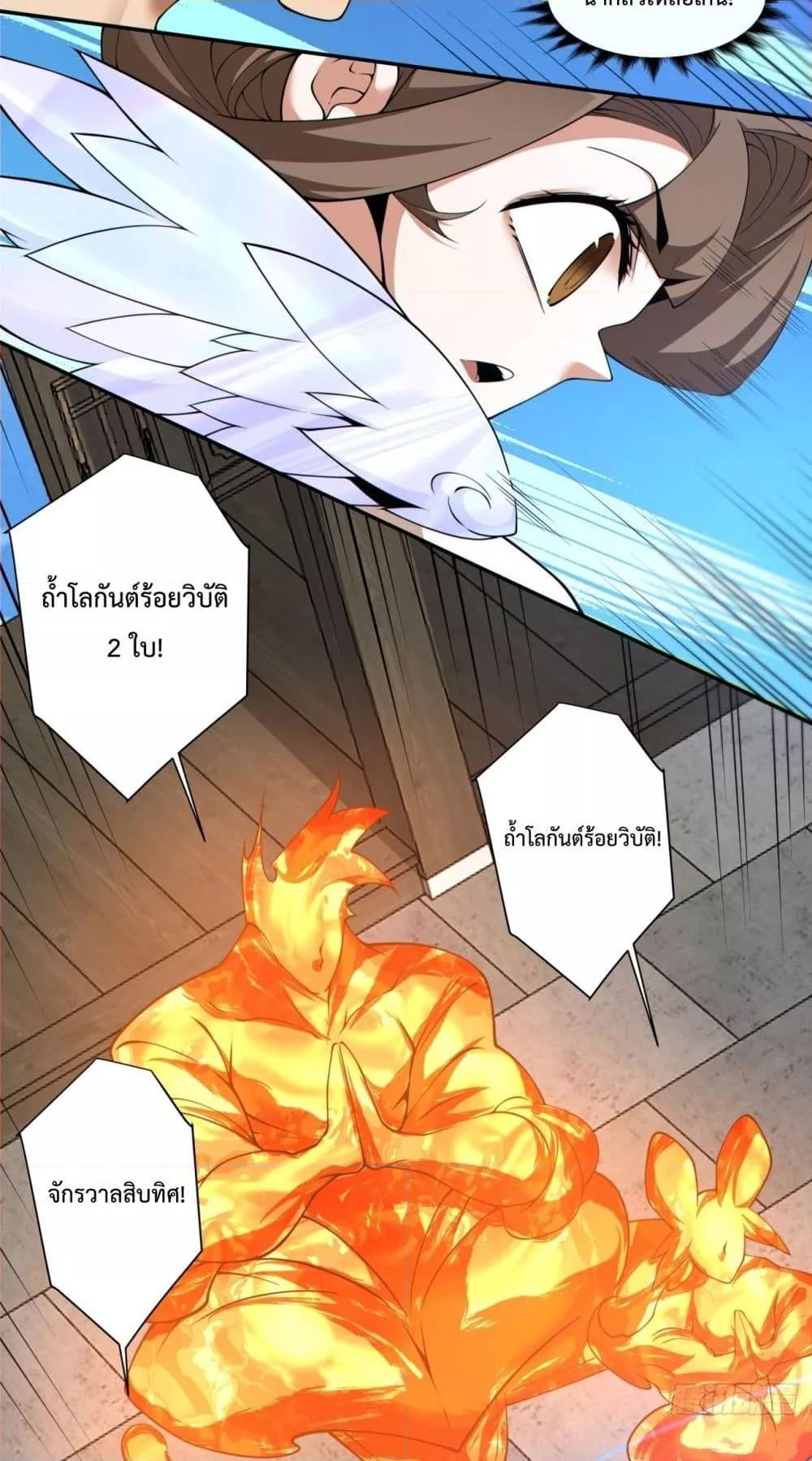 Manga-lc-com อ่านมังงะ อ่านการ์ตูน ออนไลน์ ฟรี MyDisciplesAr ตอนที่ 1 2 3 4 5 6 7 8 9 10 11 12 13 14 ฟรี ไม่มีโฆษณา Manga-lc - อ่าน มังงะ อ่าน การ์ตูน ออนไลน์ อ่านมังงะ ฟรี