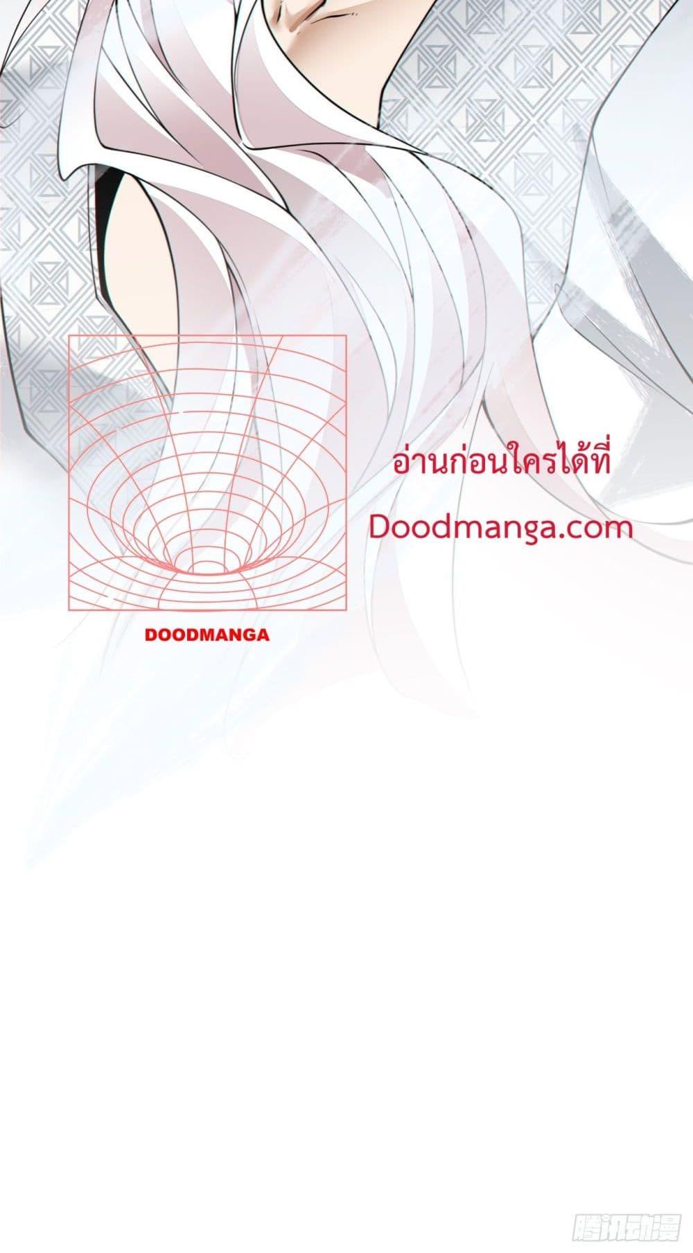 Manga-lc-com อ่านมังงะ อ่านการ์ตูน ออนไลน์ ฟรี MyDisciplesAr ตอนที่ 1 2 3 4 5 6 7 8 9 10 11 12 13 14 ฟรี ไม่มีโฆษณา Manga-lc - อ่าน มังงะ อ่าน การ์ตูน ออนไลน์ อ่านมังงะ ฟรี