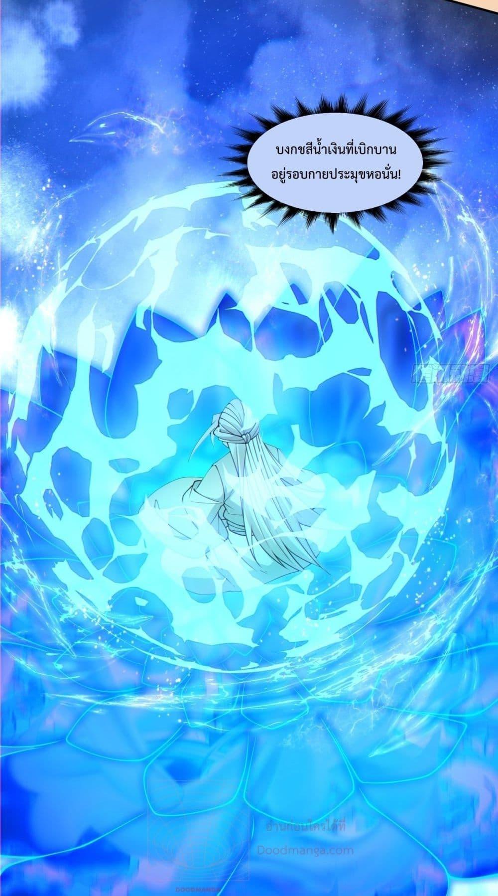 Manga-lc-com อ่านมังงะ อ่านการ์ตูน ออนไลน์ ฟรี MyDisciplesAr ตอนที่ 1 2 3 4 5 6 7 8 9 10 11 12 13 14 ฟรี ไม่มีโฆษณา Manga-lc - อ่าน มังงะ อ่าน การ์ตูน ออนไลน์ อ่านมังงะ ฟรี