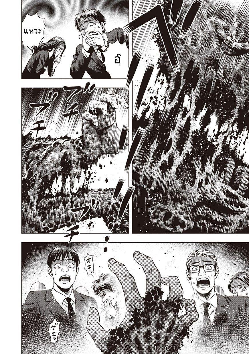 Manga-lc-com อ่านมังงะ อ่านการ์ตูน ออนไลน์ ฟรี Pumpkin Night ตอนที่ 1 2 3 4 5 6 7 8 9 10 11 12 13 14 ฟรี ไม่มีโฆษณา Manga-lc - อ่าน มังงะ อ่าน การ์ตูน ออนไลน์ อ่านมังงะ ฟรี