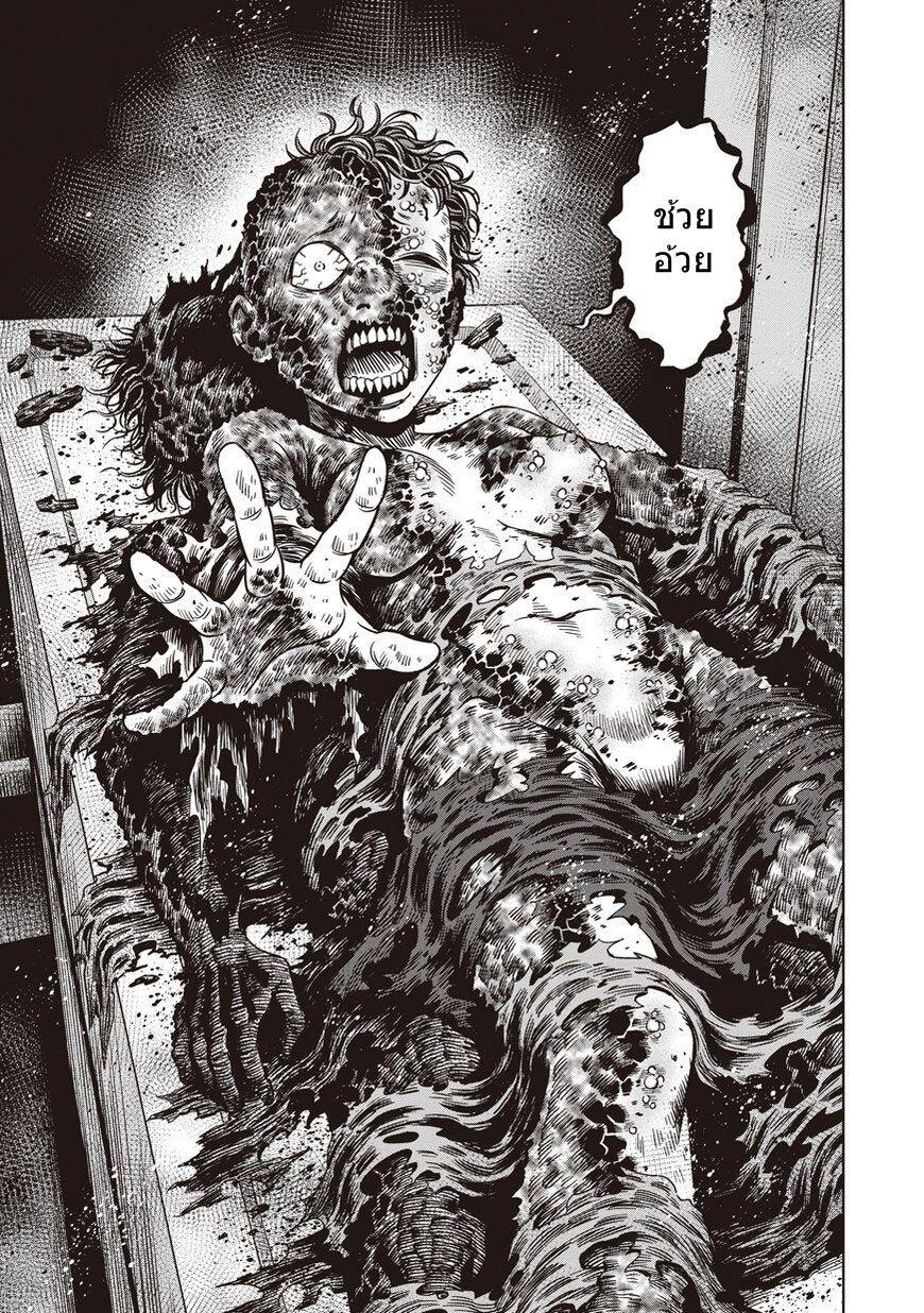 Manga-lc-com อ่านมังงะ อ่านการ์ตูน ออนไลน์ ฟรี Pumpkin Night ตอนที่ 1 2 3 4 5 6 7 8 9 10 11 12 13 14 ฟรี ไม่มีโฆษณา Manga-lc - อ่าน มังงะ อ่าน การ์ตูน ออนไลน์ อ่านมังงะ ฟรี