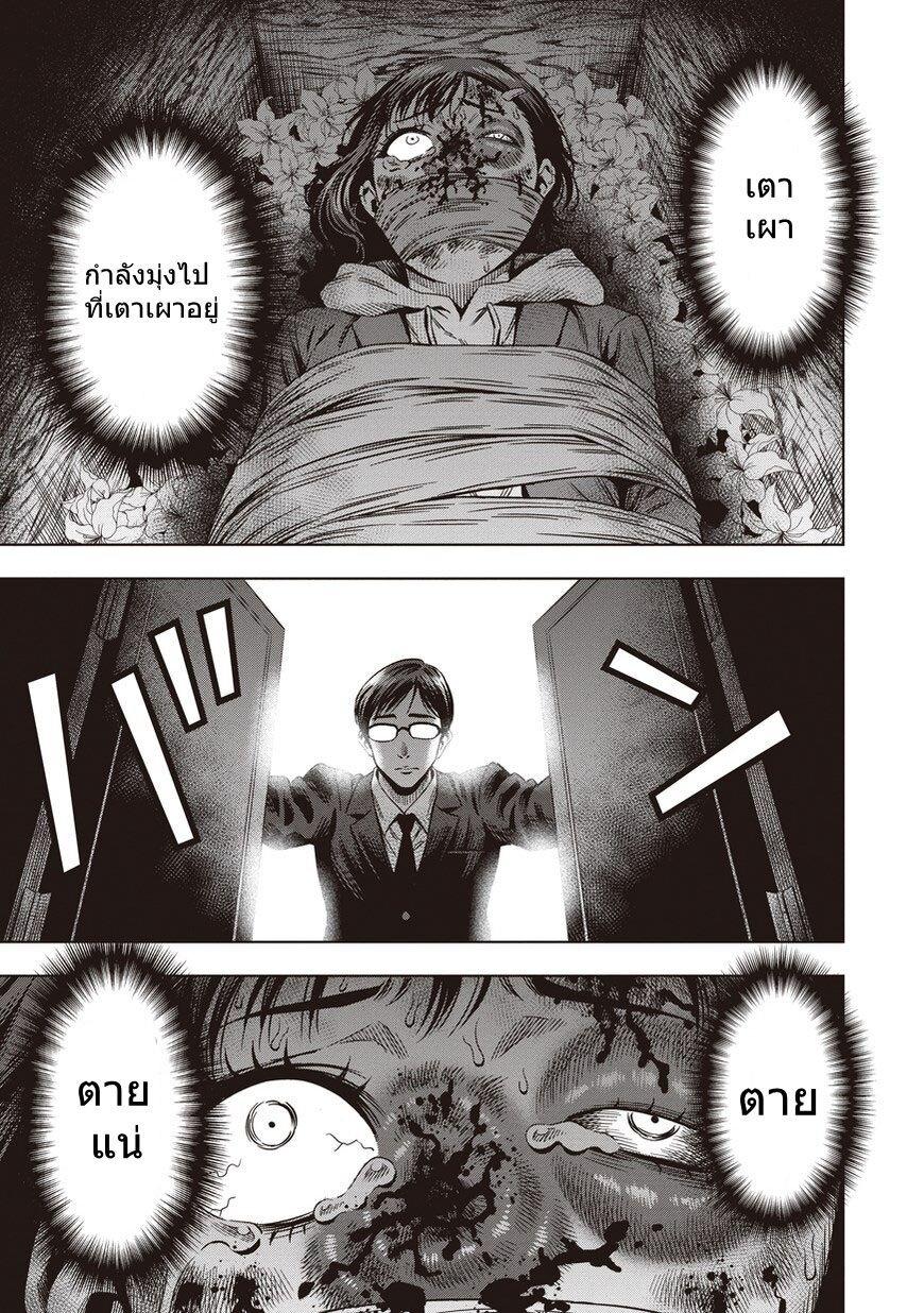 Manga-lc-com อ่านมังงะ อ่านการ์ตูน ออนไลน์ ฟรี Pumpkin Night ตอนที่ 1 2 3 4 5 6 7 8 9 10 11 12 13 14 ฟรี ไม่มีโฆษณา Manga-lc - อ่าน มังงะ อ่าน การ์ตูน ออนไลน์ อ่านมังงะ ฟรี