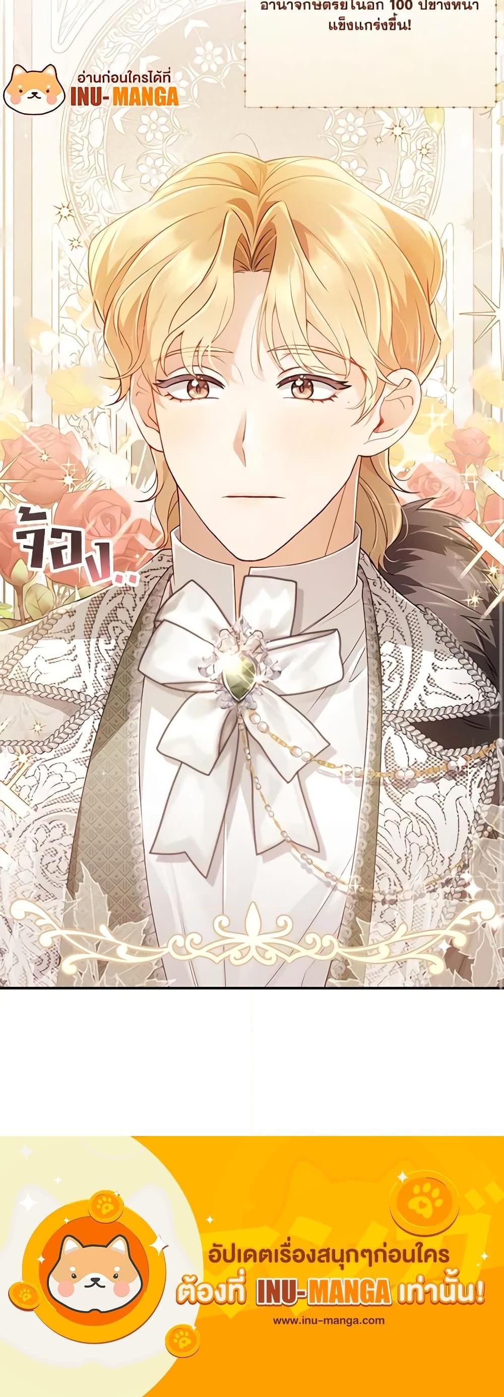 Manga-lc-com อ่านมังงะ อ่านการ์ตูน ออนไลน์ ฟรี Requiem for the Queen ตอนที่ 1 2 3 4 5 6 7 8 9 10 11 12 13 14 ฟรี ไม่มีโฆษณา Manga-lc - อ่าน มังงะ อ่าน การ์ตูน ออนไลน์ อ่านมังงะ ฟรี