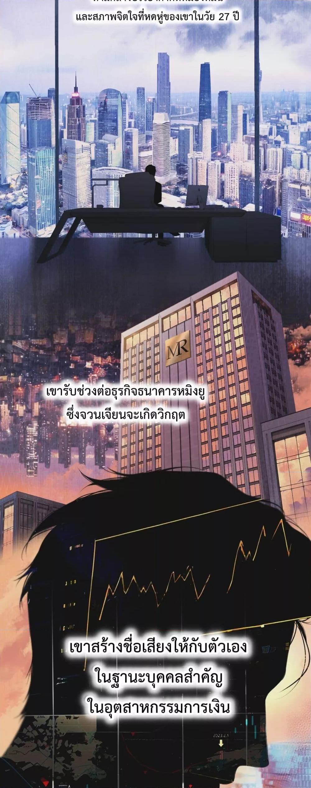 Manga-lc-com อ่านมังงะ อ่านการ์ตูน ออนไลน์ ฟรี AccidentalLove ตอนที่ 1 2 3 4 5 6 7 8 9 10 11 12 13 14 ฟรี ไม่มีโฆษณา Manga-lc - อ่าน มังงะ อ่าน การ์ตูน ออนไลน์ อ่านมังงะ ฟรี