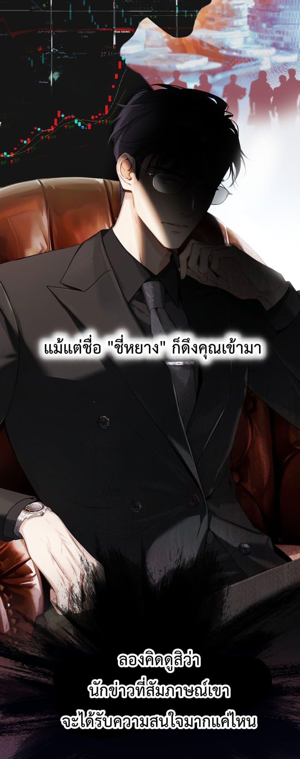 Manga-lc-com อ่านมังงะ อ่านการ์ตูน ออนไลน์ ฟรี AccidentalLove ตอนที่ 1 2 3 4 5 6 7 8 9 10 11 12 13 14 ฟรี ไม่มีโฆษณา Manga-lc - อ่าน มังงะ อ่าน การ์ตูน ออนไลน์ อ่านมังงะ ฟรี