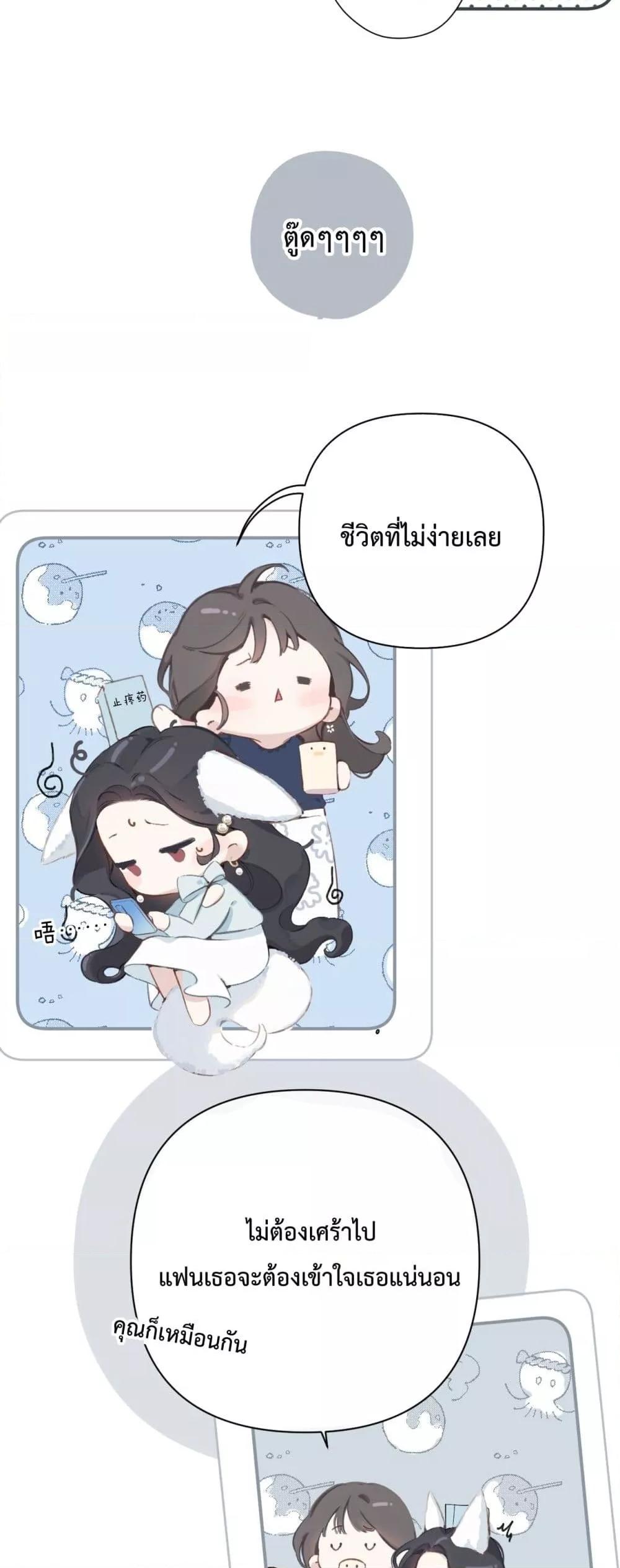 Manga-lc-com อ่านมังงะ อ่านการ์ตูน ออนไลน์ ฟรี AccidentalLove ตอนที่ 1 2 3 4 5 6 7 8 9 10 11 12 13 14 ฟรี ไม่มีโฆษณา Manga-lc - อ่าน มังงะ อ่าน การ์ตูน ออนไลน์ อ่านมังงะ ฟรี