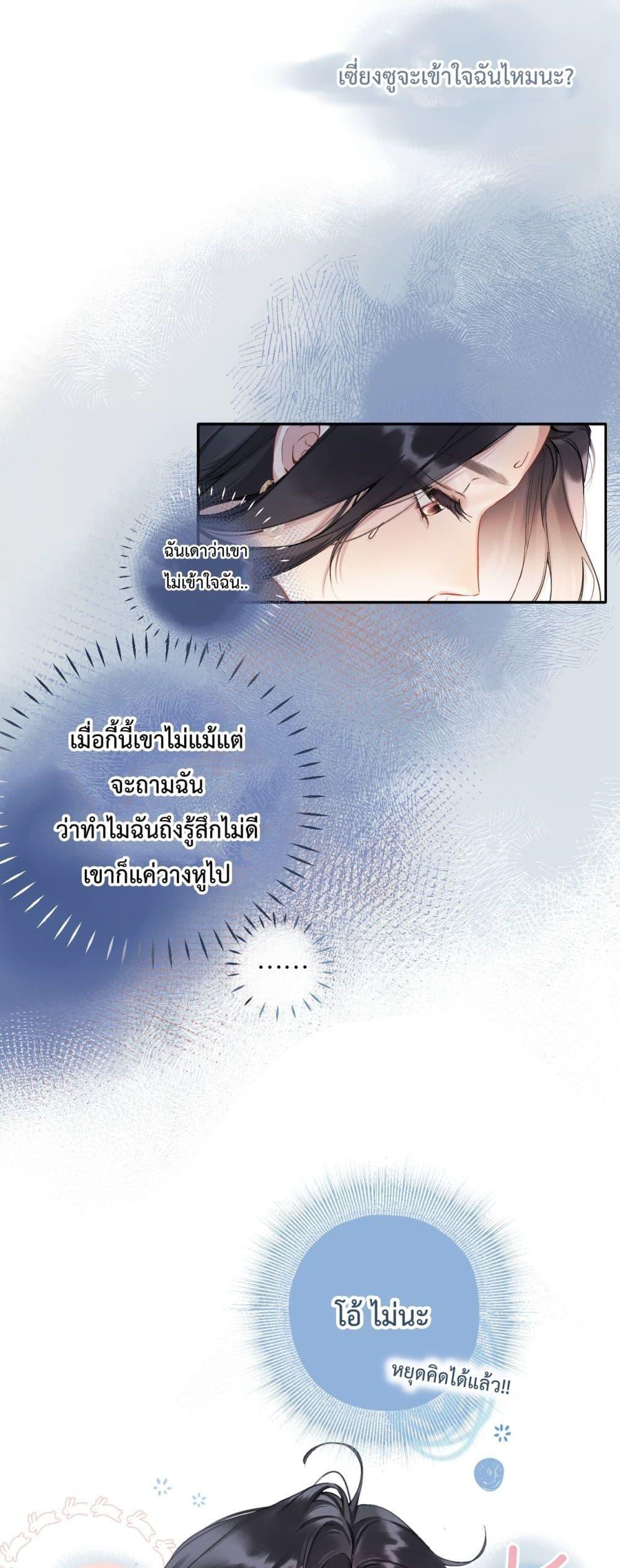 Manga-lc-com อ่านมังงะ อ่านการ์ตูน ออนไลน์ ฟรี AccidentalLove ตอนที่ 1 2 3 4 5 6 7 8 9 10 11 12 13 14 ฟรี ไม่มีโฆษณา Manga-lc - อ่าน มังงะ อ่าน การ์ตูน ออนไลน์ อ่านมังงะ ฟรี