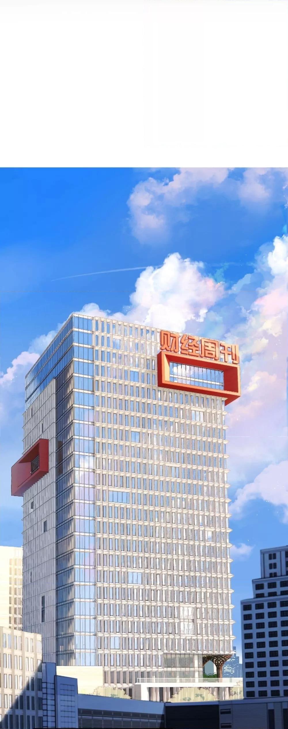 Manga-lc-com อ่านมังงะ อ่านการ์ตูน ออนไลน์ ฟรี AccidentalLove ตอนที่ 1 2 3 4 5 6 7 8 9 10 11 12 13 14 ฟรี ไม่มีโฆษณา Manga-lc - อ่าน มังงะ อ่าน การ์ตูน ออนไลน์ อ่านมังงะ ฟรี