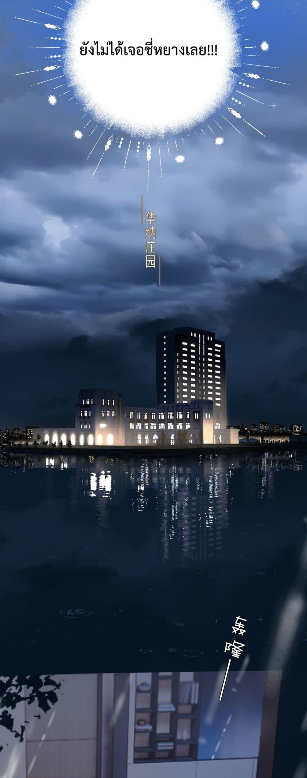 Manga-lc-com อ่านมังงะ อ่านการ์ตูน ออนไลน์ ฟรี AccidentalLove ตอนที่ 1 2 3 4 5 6 7 8 9 10 11 12 13 14 ฟรี ไม่มีโฆษณา Manga-lc - อ่าน มังงะ อ่าน การ์ตูน ออนไลน์ อ่านมังงะ ฟรี