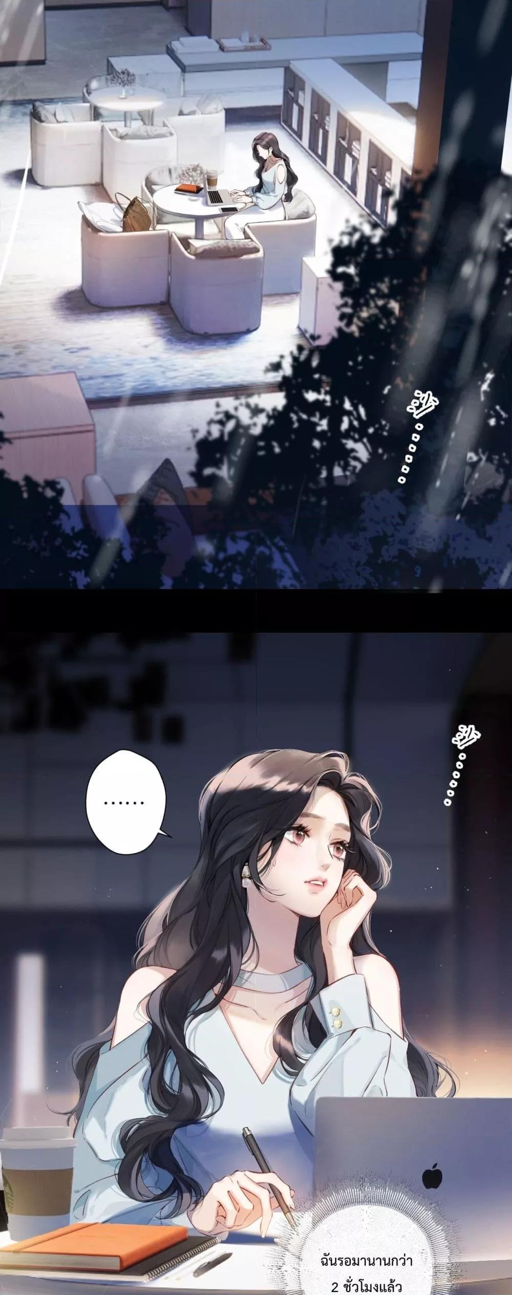 Manga-lc-com อ่านมังงะ อ่านการ์ตูน ออนไลน์ ฟรี AccidentalLove ตอนที่ 1 2 3 4 5 6 7 8 9 10 11 12 13 14 ฟรี ไม่มีโฆษณา Manga-lc - อ่าน มังงะ อ่าน การ์ตูน ออนไลน์ อ่านมังงะ ฟรี