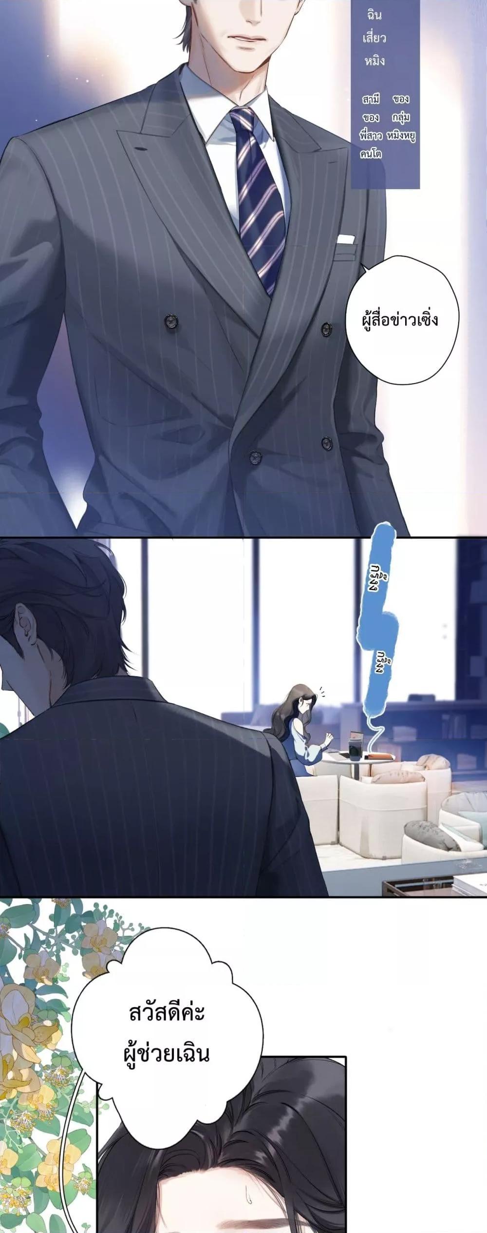 Manga-lc-com อ่านมังงะ อ่านการ์ตูน ออนไลน์ ฟรี AccidentalLove ตอนที่ 1 2 3 4 5 6 7 8 9 10 11 12 13 14 ฟรี ไม่มีโฆษณา Manga-lc - อ่าน มังงะ อ่าน การ์ตูน ออนไลน์ อ่านมังงะ ฟรี