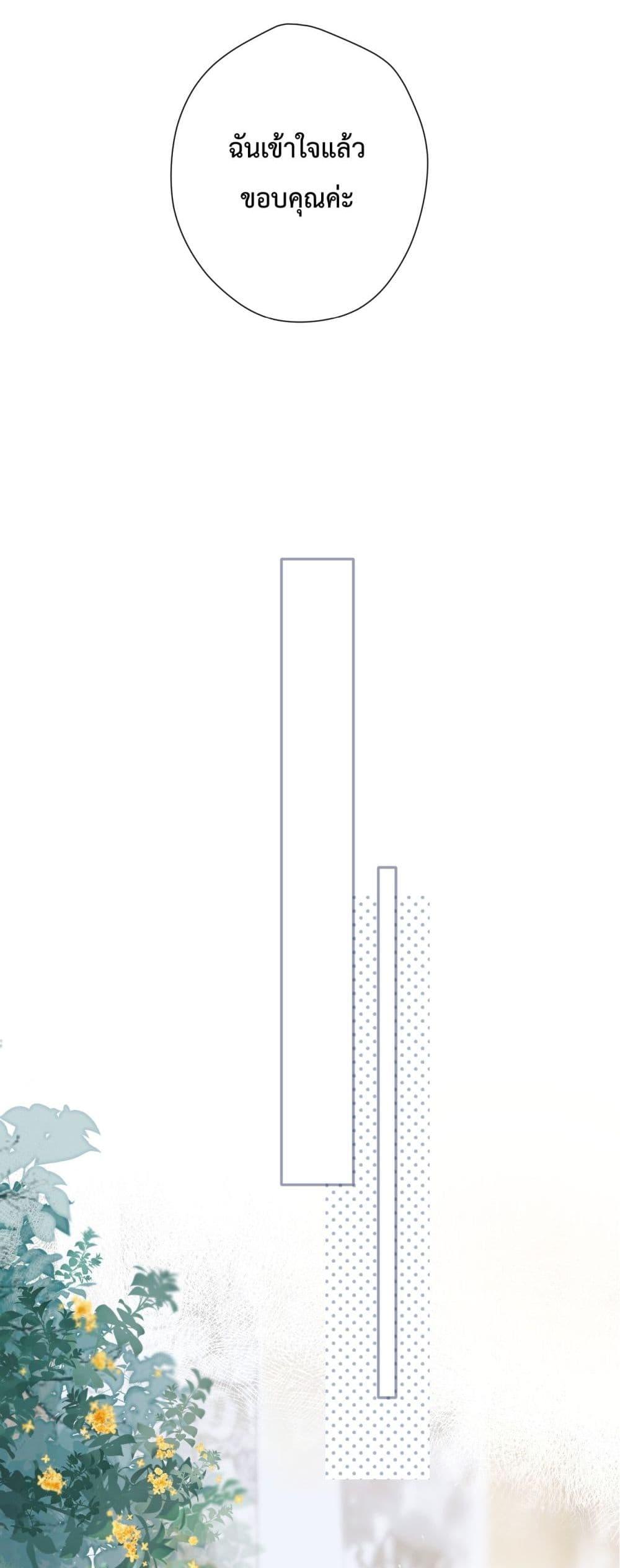 Manga-lc-com อ่านมังงะ อ่านการ์ตูน ออนไลน์ ฟรี AccidentalLove ตอนที่ 1 2 3 4 5 6 7 8 9 10 11 12 13 14 ฟรี ไม่มีโฆษณา Manga-lc - อ่าน มังงะ อ่าน การ์ตูน ออนไลน์ อ่านมังงะ ฟรี