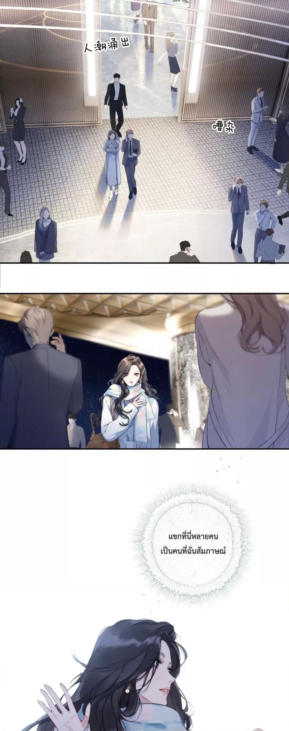 Manga-lc-com อ่านมังงะ อ่านการ์ตูน ออนไลน์ ฟรี AccidentalLove ตอนที่ 1 2 3 4 5 6 7 8 9 10 11 12 13 14 ฟรี ไม่มีโฆษณา Manga-lc - อ่าน มังงะ อ่าน การ์ตูน ออนไลน์ อ่านมังงะ ฟรี