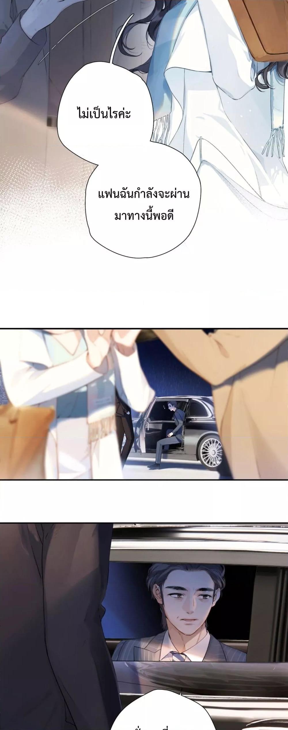 Manga-lc-com อ่านมังงะ อ่านการ์ตูน ออนไลน์ ฟรี AccidentalLove ตอนที่ 1 2 3 4 5 6 7 8 9 10 11 12 13 14 ฟรี ไม่มีโฆษณา Manga-lc - อ่าน มังงะ อ่าน การ์ตูน ออนไลน์ อ่านมังงะ ฟรี