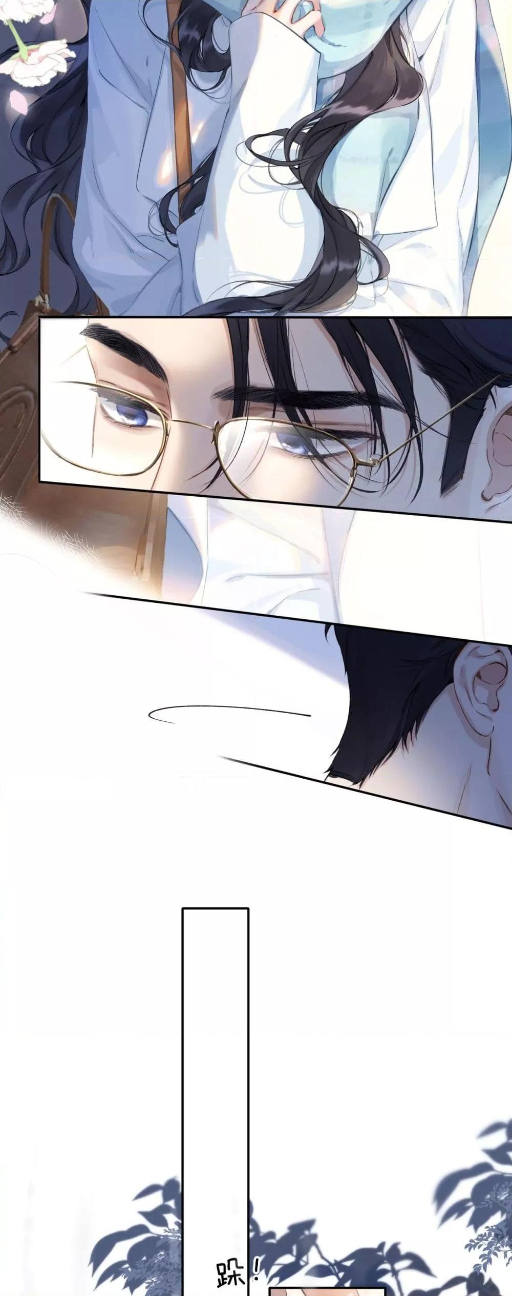Manga-lc-com อ่านมังงะ อ่านการ์ตูน ออนไลน์ ฟรี AccidentalLove ตอนที่ 1 2 3 4 5 6 7 8 9 10 11 12 13 14 ฟรี ไม่มีโฆษณา Manga-lc - อ่าน มังงะ อ่าน การ์ตูน ออนไลน์ อ่านมังงะ ฟรี
