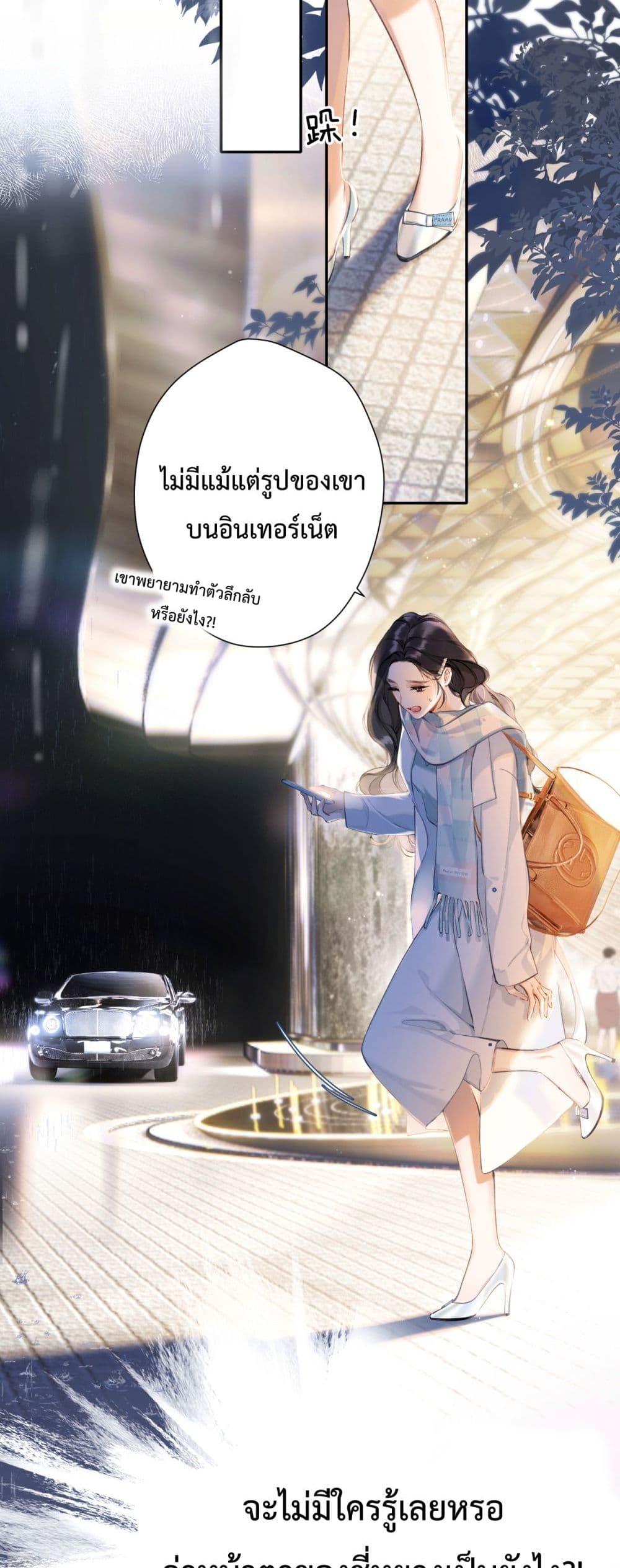 Manga-lc-com อ่านมังงะ อ่านการ์ตูน ออนไลน์ ฟรี AccidentalLove ตอนที่ 1 2 3 4 5 6 7 8 9 10 11 12 13 14 ฟรี ไม่มีโฆษณา Manga-lc - อ่าน มังงะ อ่าน การ์ตูน ออนไลน์ อ่านมังงะ ฟรี