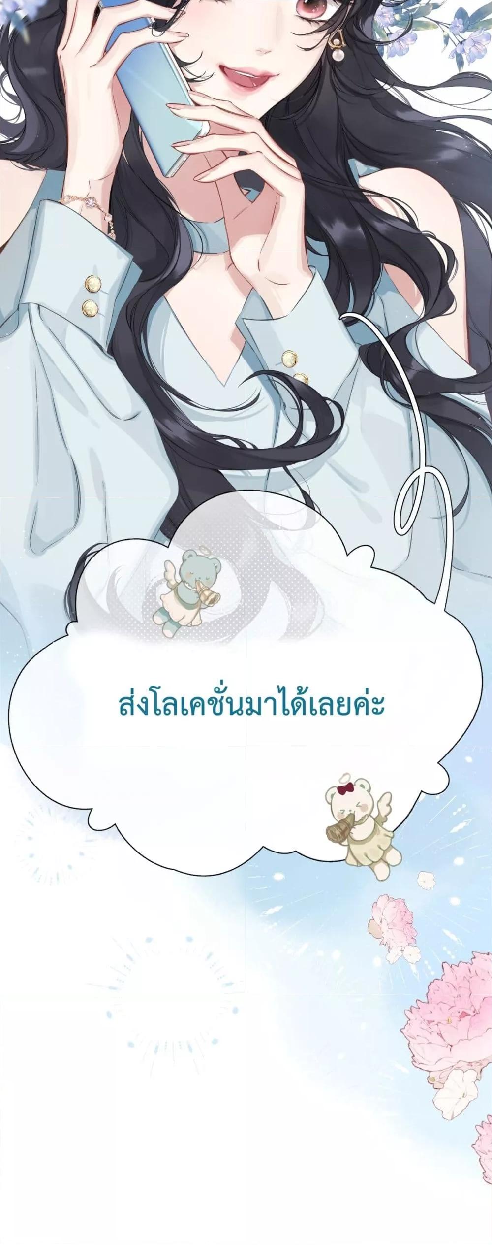Manga-lc-com อ่านมังงะ อ่านการ์ตูน ออนไลน์ ฟรี AccidentalLove ตอนที่ 1 2 3 4 5 6 7 8 9 10 11 12 13 14 ฟรี ไม่มีโฆษณา Manga-lc - อ่าน มังงะ อ่าน การ์ตูน ออนไลน์ อ่านมังงะ ฟรี