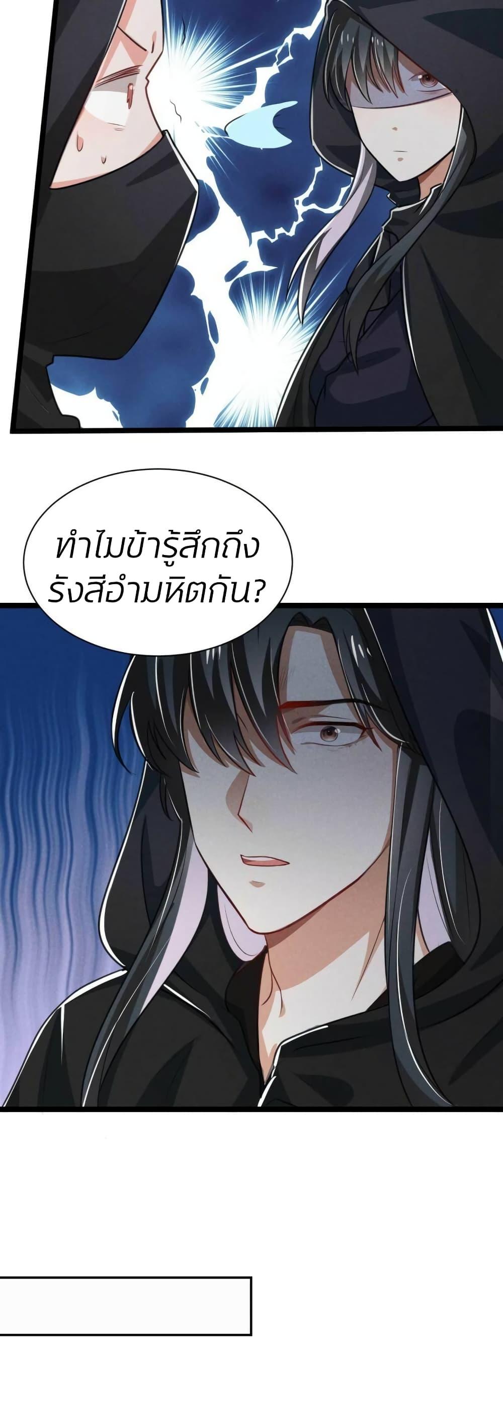 Manga-lc-com อ่านมังงะ อ่านการ์ตูน ออนไลน์ ฟรี He’s Nothing But Handsome ตอนที่ 1 2 3 4 5 6 7 8 9 10 11 12 13 14 ฟรี ไม่มีโฆษณา Manga-lc - อ่าน มังงะ อ่าน การ์ตูน ออนไลน์ อ่านมังงะ ฟรี