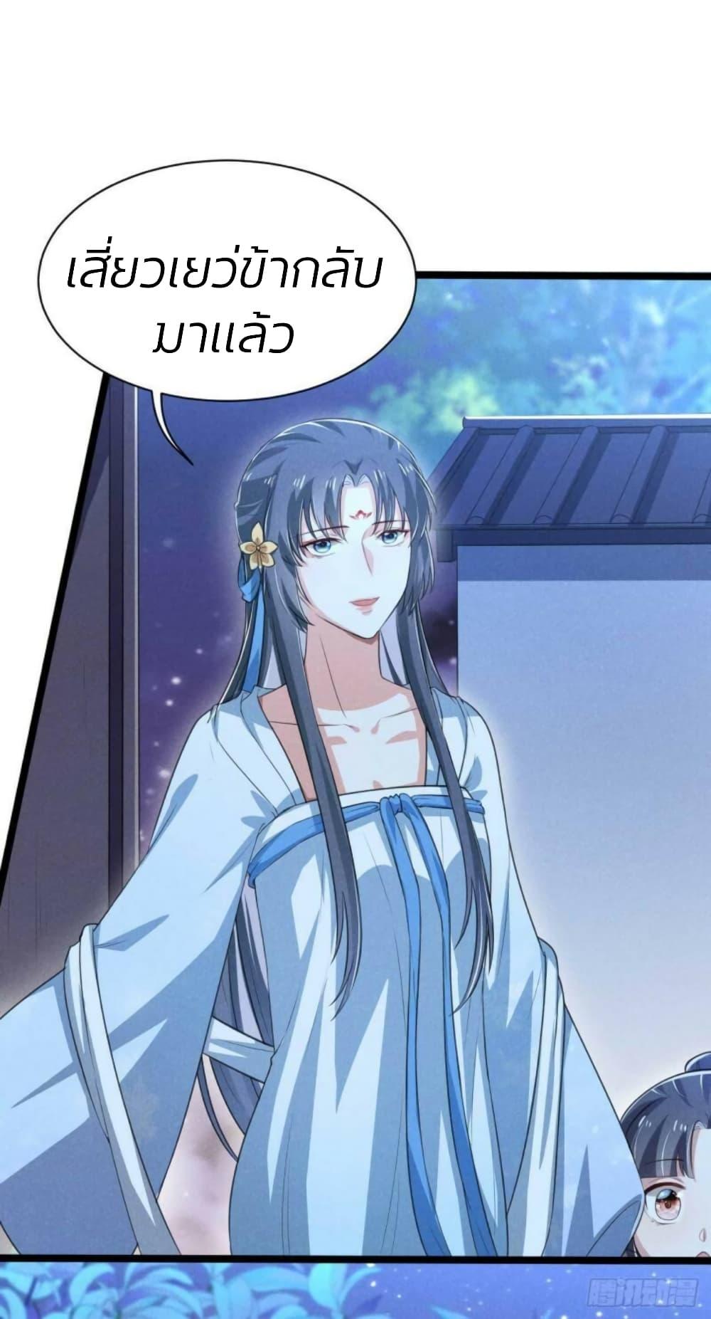 Manga-lc-com อ่านมังงะ อ่านการ์ตูน ออนไลน์ ฟรี He’s Nothing But Handsome ตอนที่ 1 2 3 4 5 6 7 8 9 10 11 12 13 14 ฟรี ไม่มีโฆษณา Manga-lc - อ่าน มังงะ อ่าน การ์ตูน ออนไลน์ อ่านมังงะ ฟรี