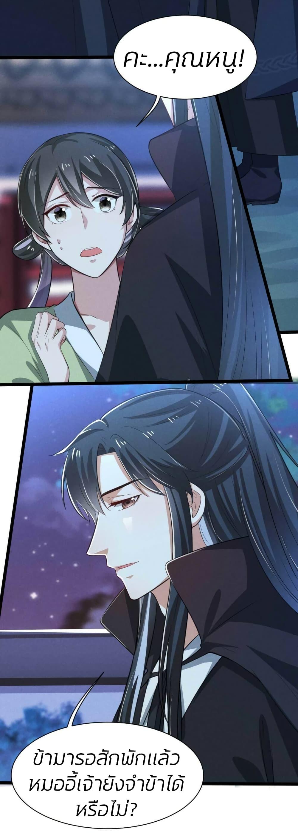 Manga-lc-com อ่านมังงะ อ่านการ์ตูน ออนไลน์ ฟรี He’s Nothing But Handsome ตอนที่ 1 2 3 4 5 6 7 8 9 10 11 12 13 14 ฟรี ไม่มีโฆษณา Manga-lc - อ่าน มังงะ อ่าน การ์ตูน ออนไลน์ อ่านมังงะ ฟรี