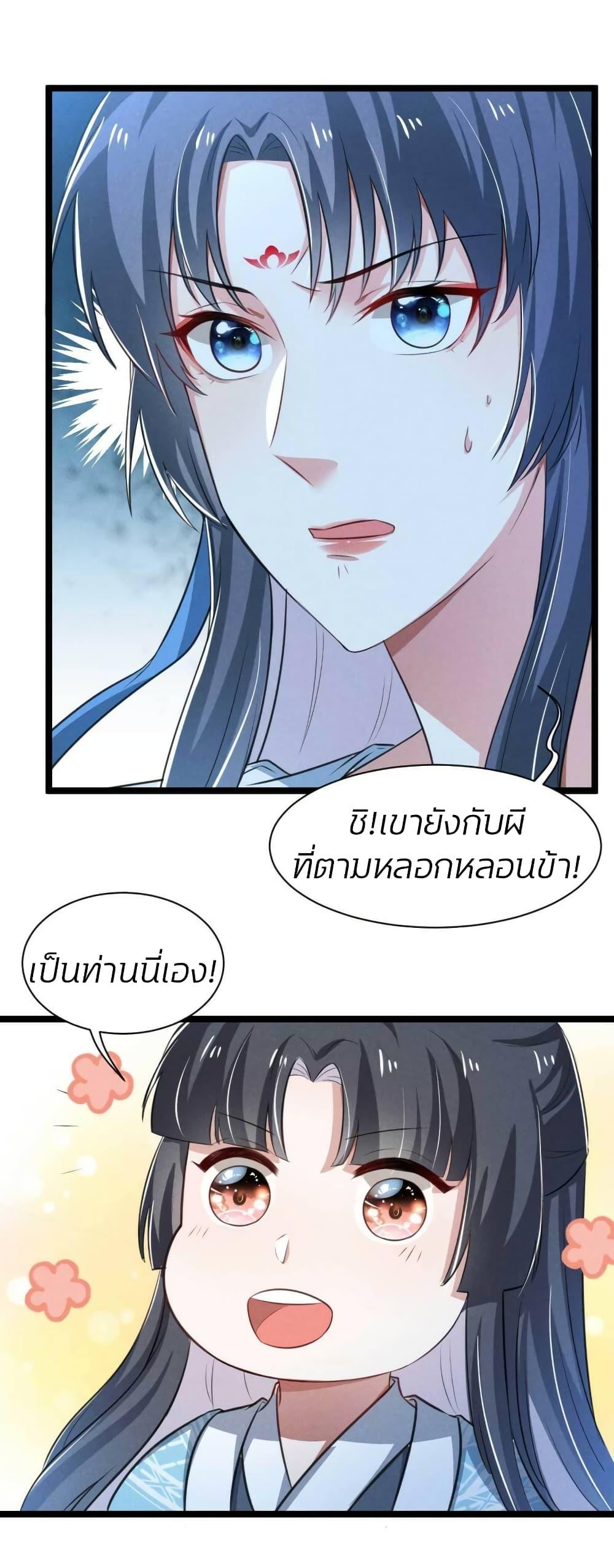 Manga-lc-com อ่านมังงะ อ่านการ์ตูน ออนไลน์ ฟรี He’s Nothing But Handsome ตอนที่ 1 2 3 4 5 6 7 8 9 10 11 12 13 14 ฟรี ไม่มีโฆษณา Manga-lc - อ่าน มังงะ อ่าน การ์ตูน ออนไลน์ อ่านมังงะ ฟรี