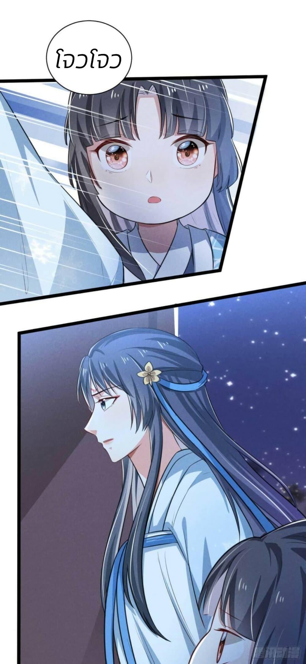 Manga-lc-com อ่านมังงะ อ่านการ์ตูน ออนไลน์ ฟรี He’s Nothing But Handsome ตอนที่ 1 2 3 4 5 6 7 8 9 10 11 12 13 14 ฟรี ไม่มีโฆษณา Manga-lc - อ่าน มังงะ อ่าน การ์ตูน ออนไลน์ อ่านมังงะ ฟรี