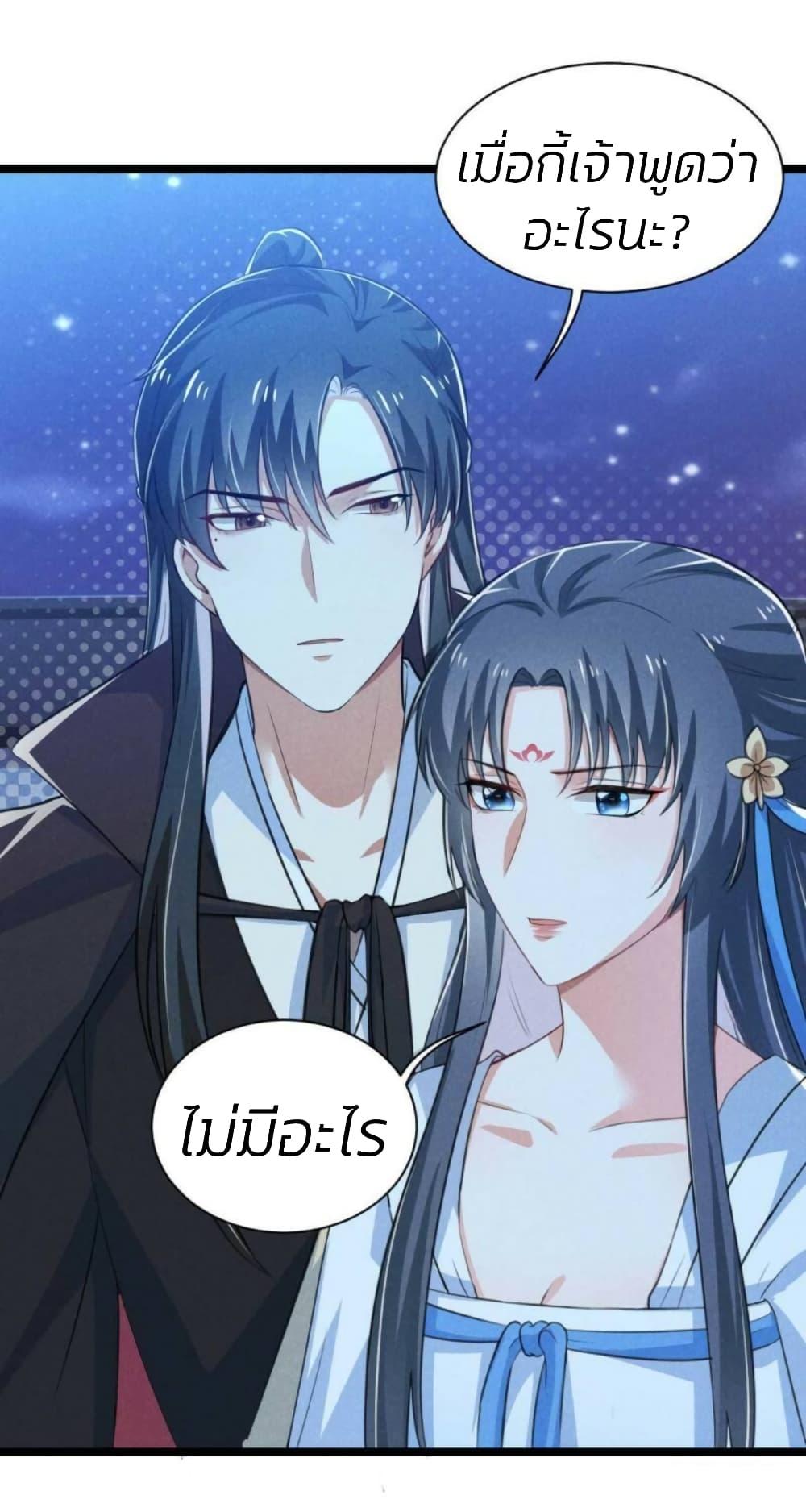 Manga-lc-com อ่านมังงะ อ่านการ์ตูน ออนไลน์ ฟรี He’s Nothing But Handsome ตอนที่ 1 2 3 4 5 6 7 8 9 10 11 12 13 14 ฟรี ไม่มีโฆษณา Manga-lc - อ่าน มังงะ อ่าน การ์ตูน ออนไลน์ อ่านมังงะ ฟรี