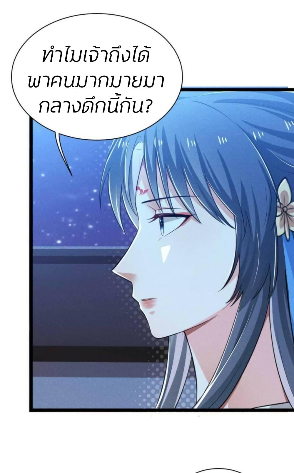 Manga-lc-com อ่านมังงะ อ่านการ์ตูน ออนไลน์ ฟรี He’s Nothing But Handsome ตอนที่ 1 2 3 4 5 6 7 8 9 10 11 12 13 14 ฟรี ไม่มีโฆษณา Manga-lc - อ่าน มังงะ อ่าน การ์ตูน ออนไลน์ อ่านมังงะ ฟรี