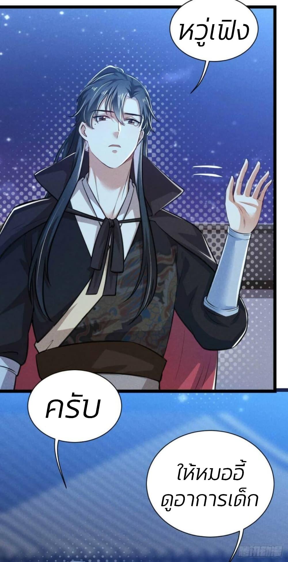 Manga-lc-com อ่านมังงะ อ่านการ์ตูน ออนไลน์ ฟรี He’s Nothing But Handsome ตอนที่ 1 2 3 4 5 6 7 8 9 10 11 12 13 14 ฟรี ไม่มีโฆษณา Manga-lc - อ่าน มังงะ อ่าน การ์ตูน ออนไลน์ อ่านมังงะ ฟรี