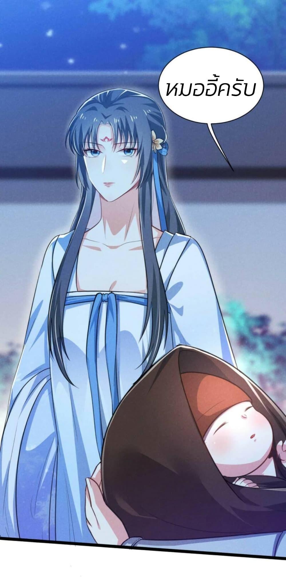 Manga-lc-com อ่านมังงะ อ่านการ์ตูน ออนไลน์ ฟรี He’s Nothing But Handsome ตอนที่ 1 2 3 4 5 6 7 8 9 10 11 12 13 14 ฟรี ไม่มีโฆษณา Manga-lc - อ่าน มังงะ อ่าน การ์ตูน ออนไลน์ อ่านมังงะ ฟรี