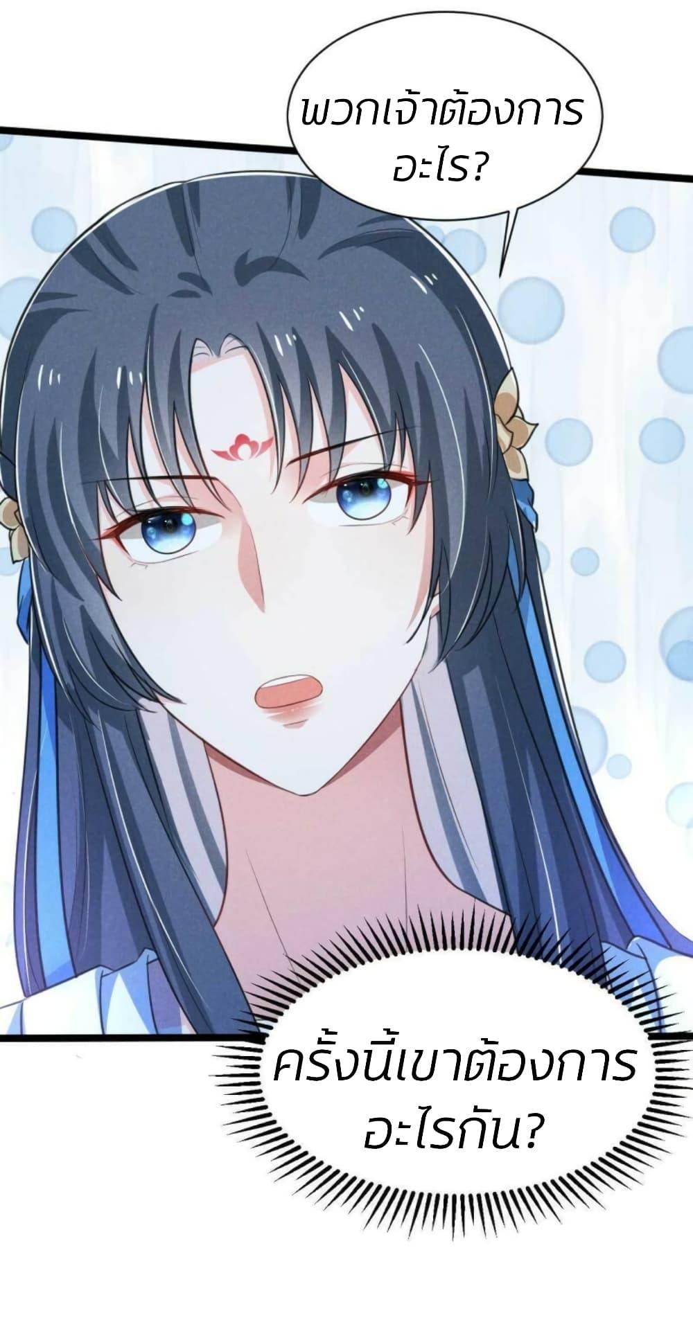 Manga-lc-com อ่านมังงะ อ่านการ์ตูน ออนไลน์ ฟรี He’s Nothing But Handsome ตอนที่ 1 2 3 4 5 6 7 8 9 10 11 12 13 14 ฟรี ไม่มีโฆษณา Manga-lc - อ่าน มังงะ อ่าน การ์ตูน ออนไลน์ อ่านมังงะ ฟรี