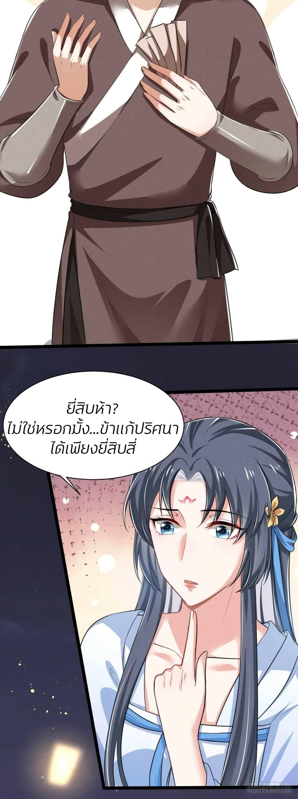 Manga-lc-com อ่านมังงะ อ่านการ์ตูน ออนไลน์ ฟรี He’s Nothing But Handsome ตอนที่ 1 2 3 4 5 6 7 8 9 10 11 12 13 14 ฟรี ไม่มีโฆษณา Manga-lc - อ่าน มังงะ อ่าน การ์ตูน ออนไลน์ อ่านมังงะ ฟรี